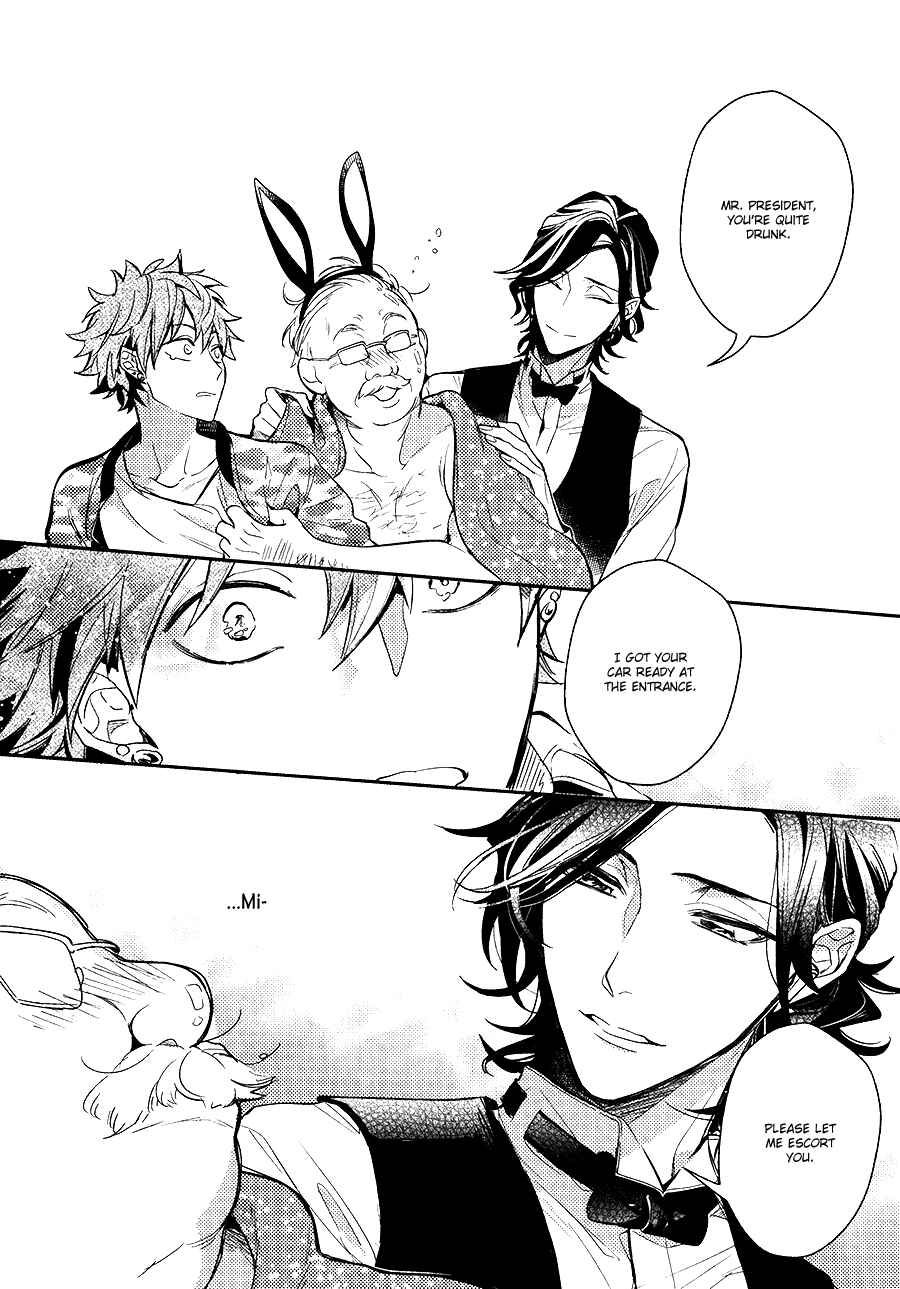 Page 21 Chapter 3 Secret XXX