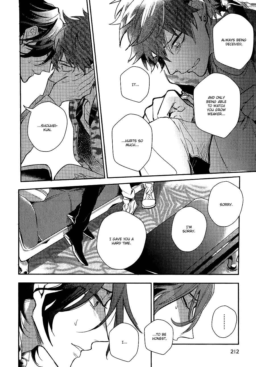 Page 29 Chapter 3 Secret XXX