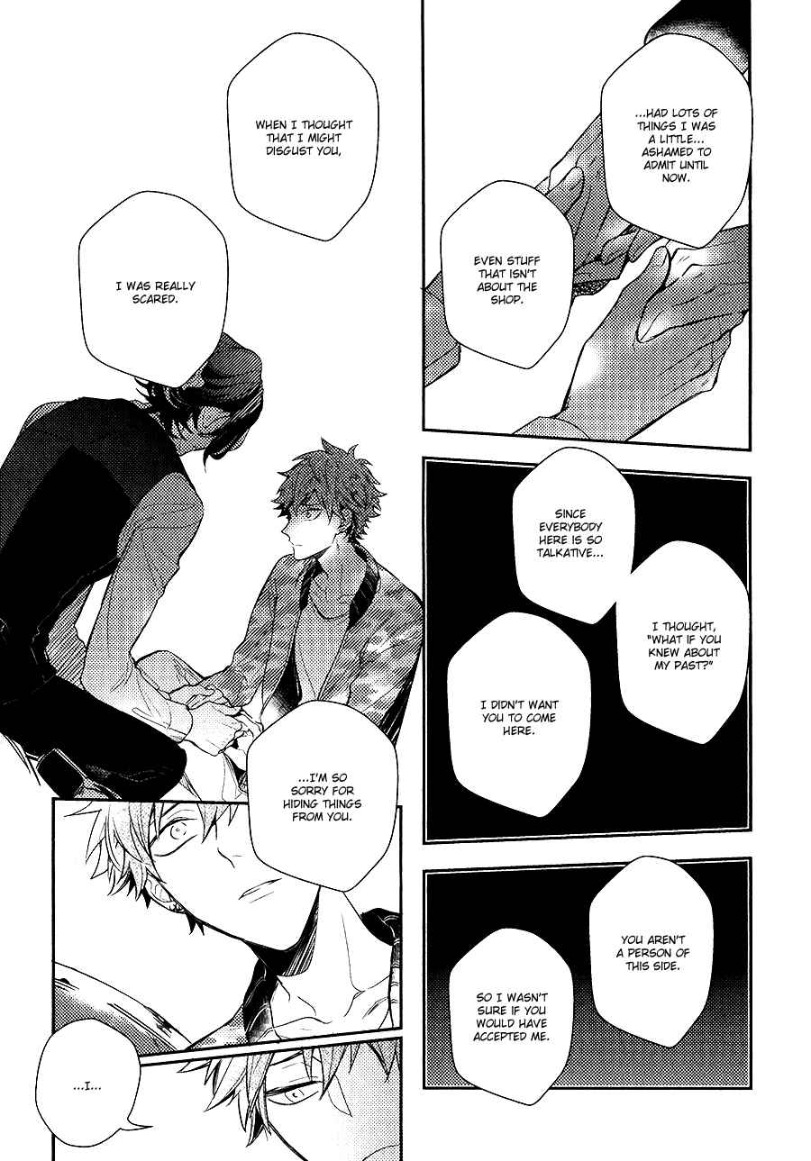 Page 30 Chapter 3 Secret XXX