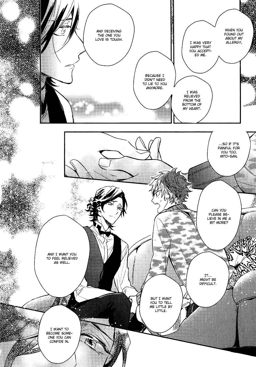 Page 31 Chapter 3 Secret XXX