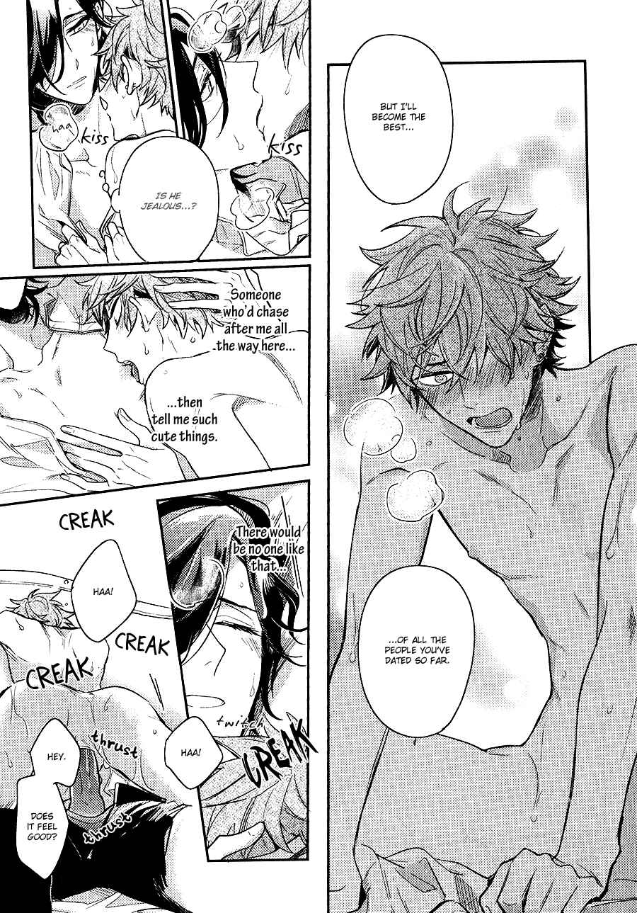 Page 40 Chapter 3 Secret XXX