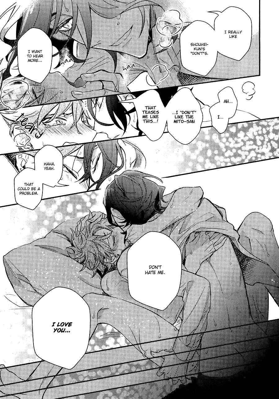 Page 44 Chapter 3 Secret XXX