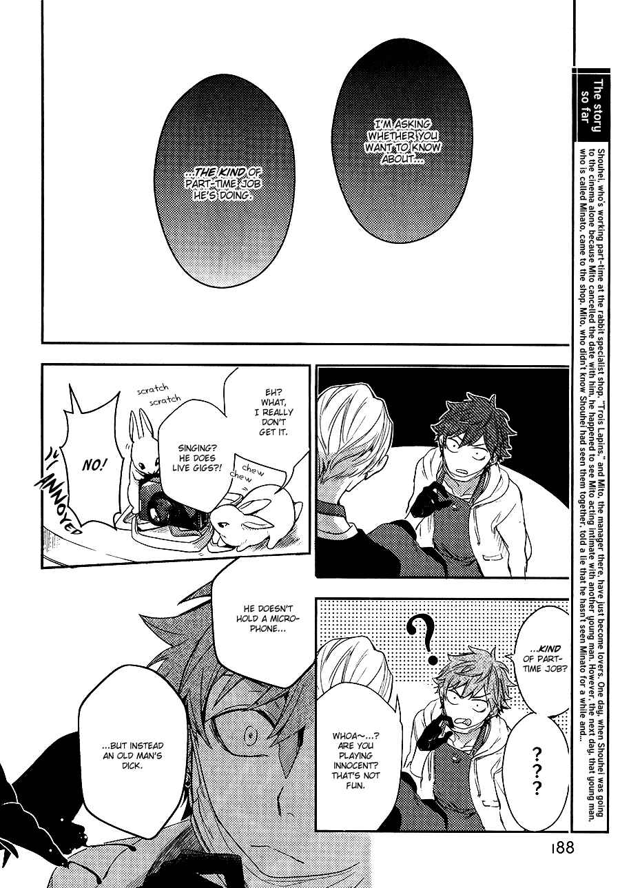 Page 5 Chapter 3 Secret XXX
