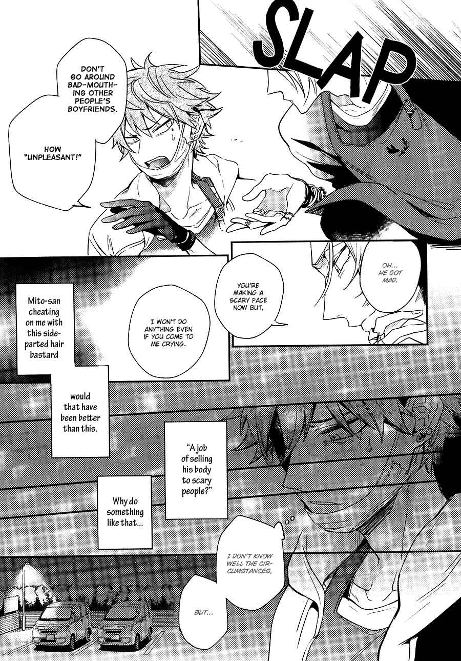 Page 8 Chapter 3 Secret XXX