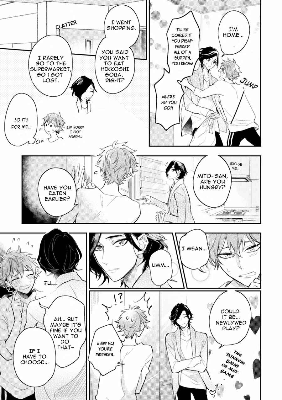 Page 11 Chapter 5.5 Secret XXX