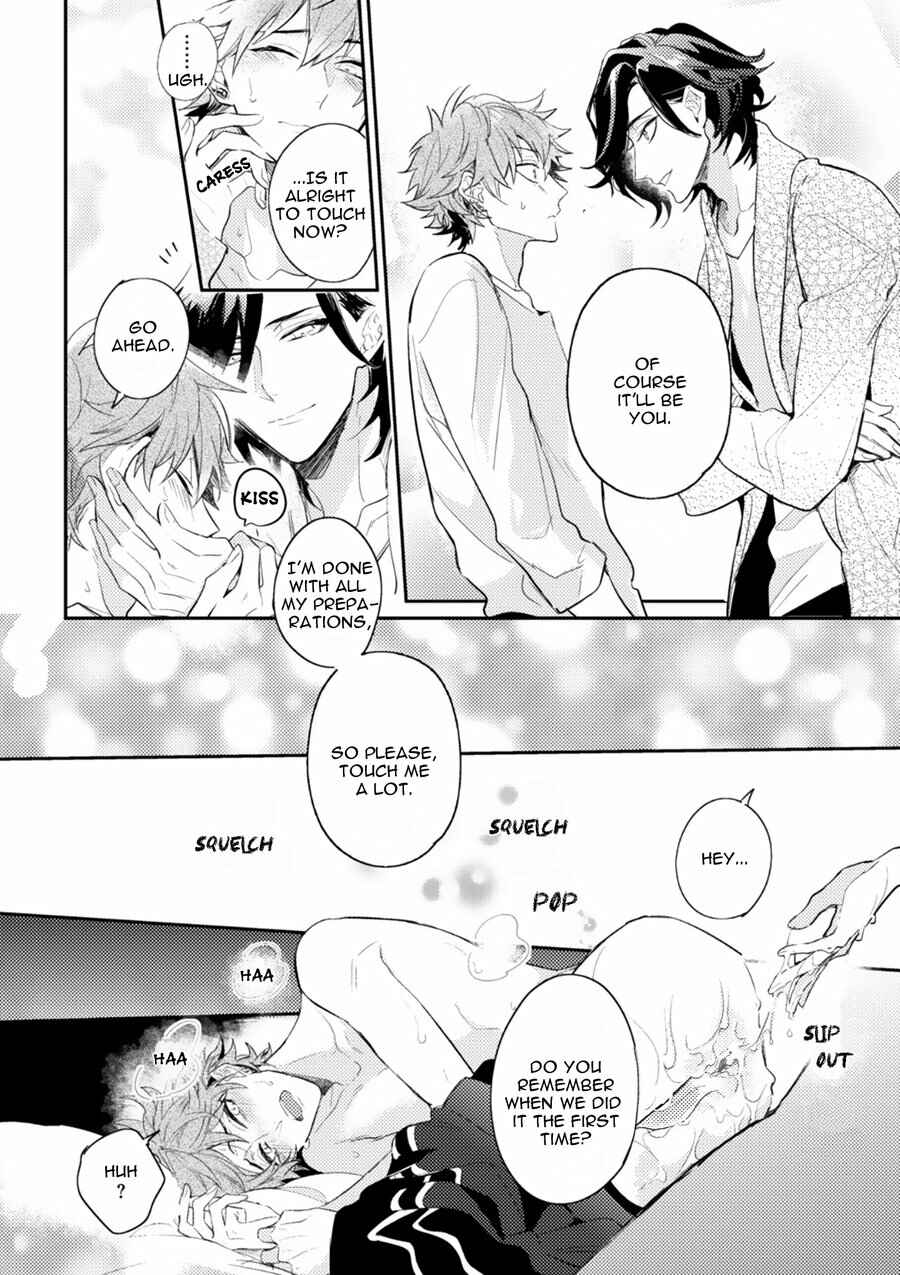 Page 12 Chapter 5.5 Secret XXX