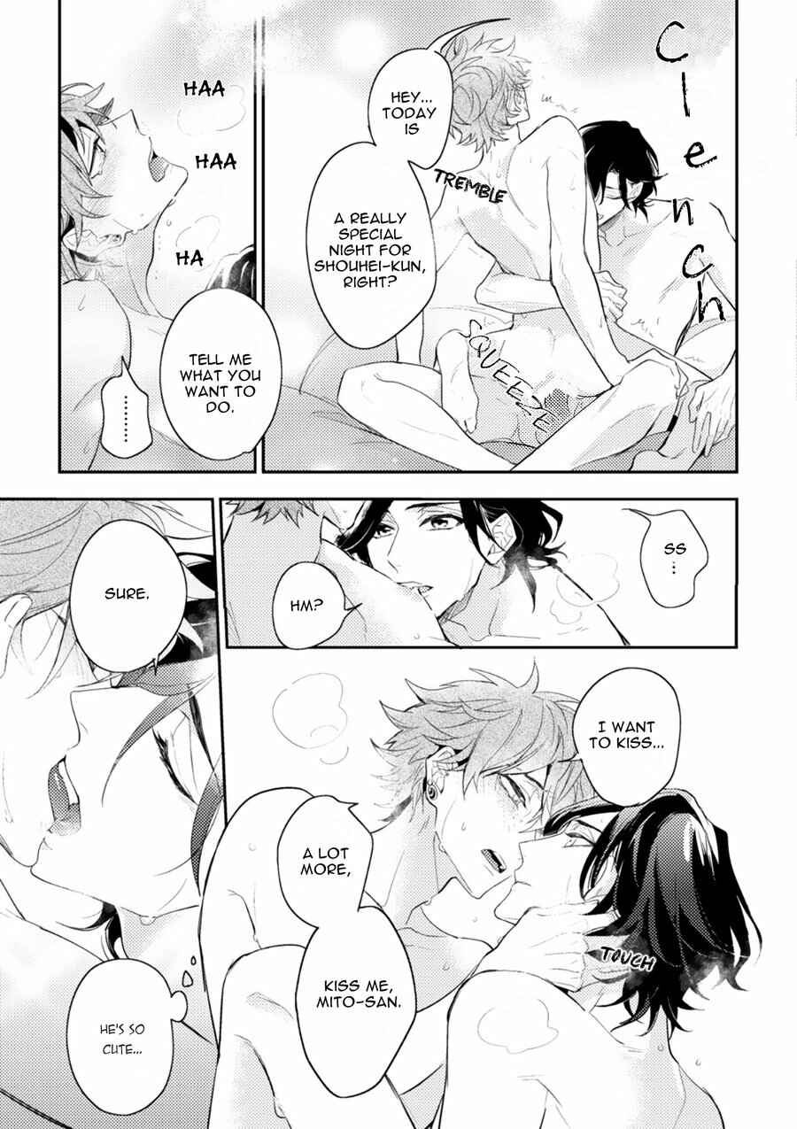 Page 15 Chapter 5.5 Secret XXX