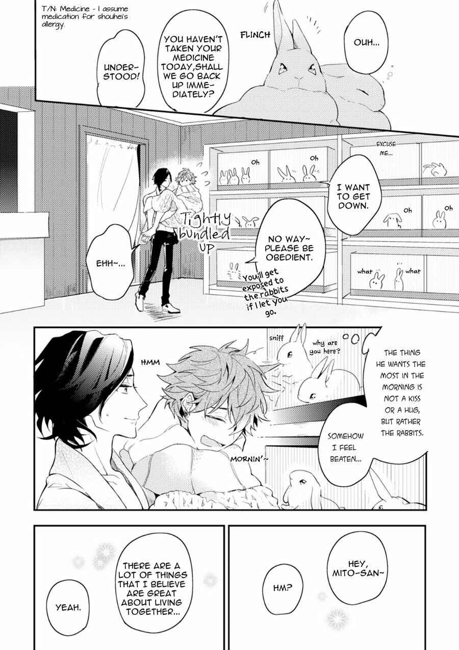 Page 19 Chapter 5.5 Secret XXX