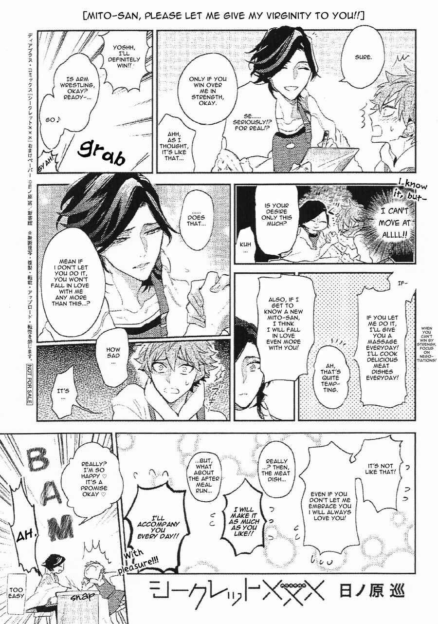 Page 22 Chapter 5.5 Secret XXX