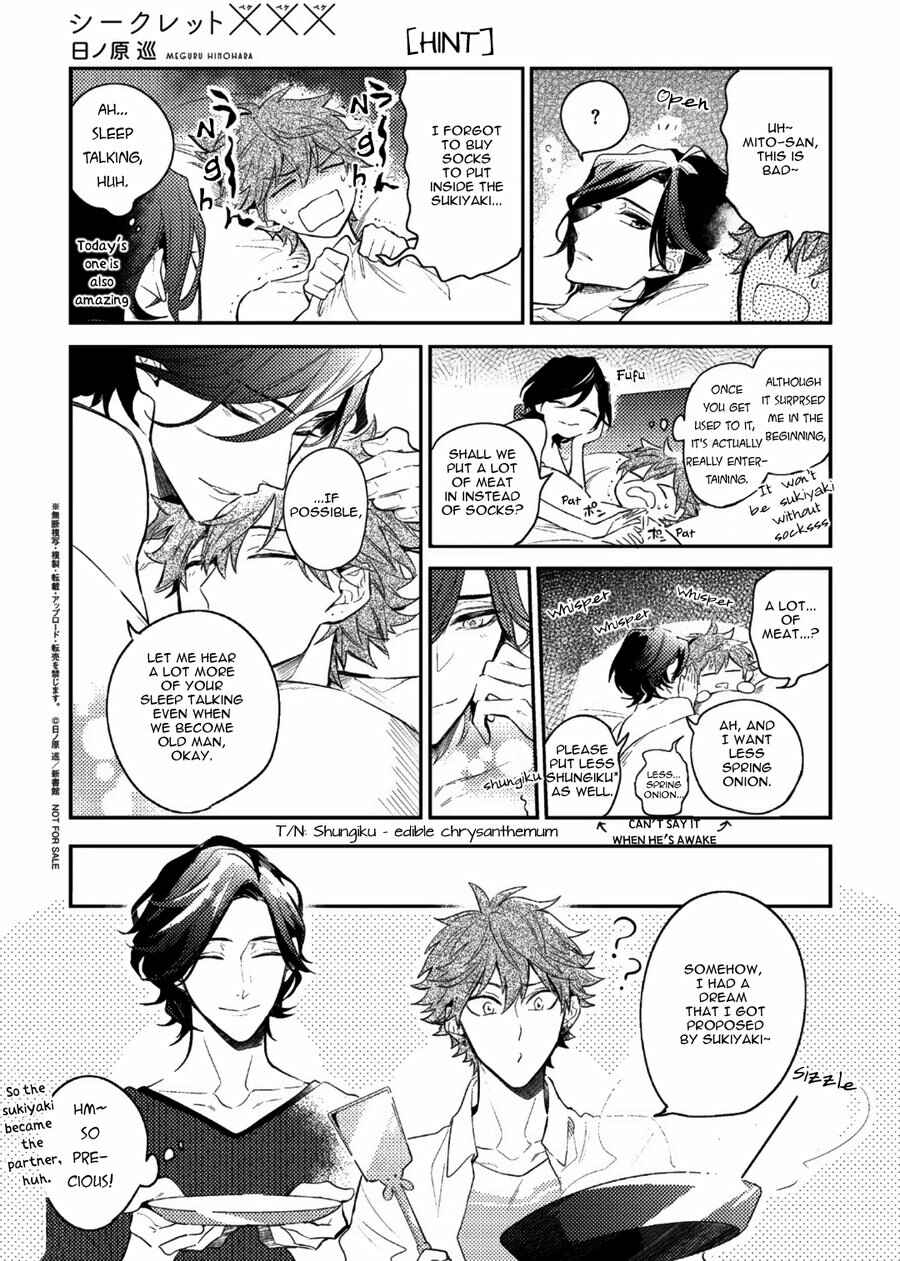 Page 23 Chapter 5.5 Secret XXX