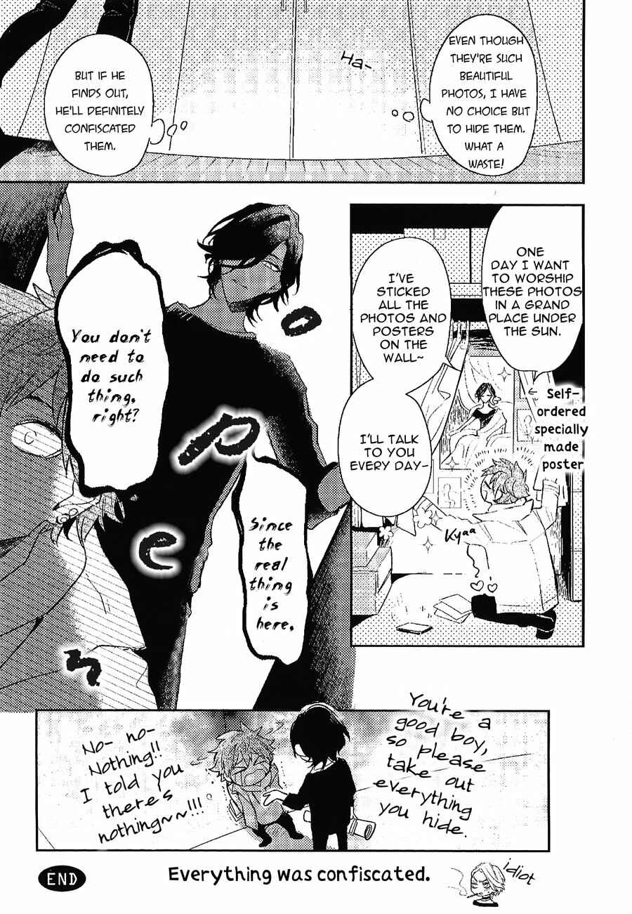 Page 26 Chapter 5.5 Secret XXX