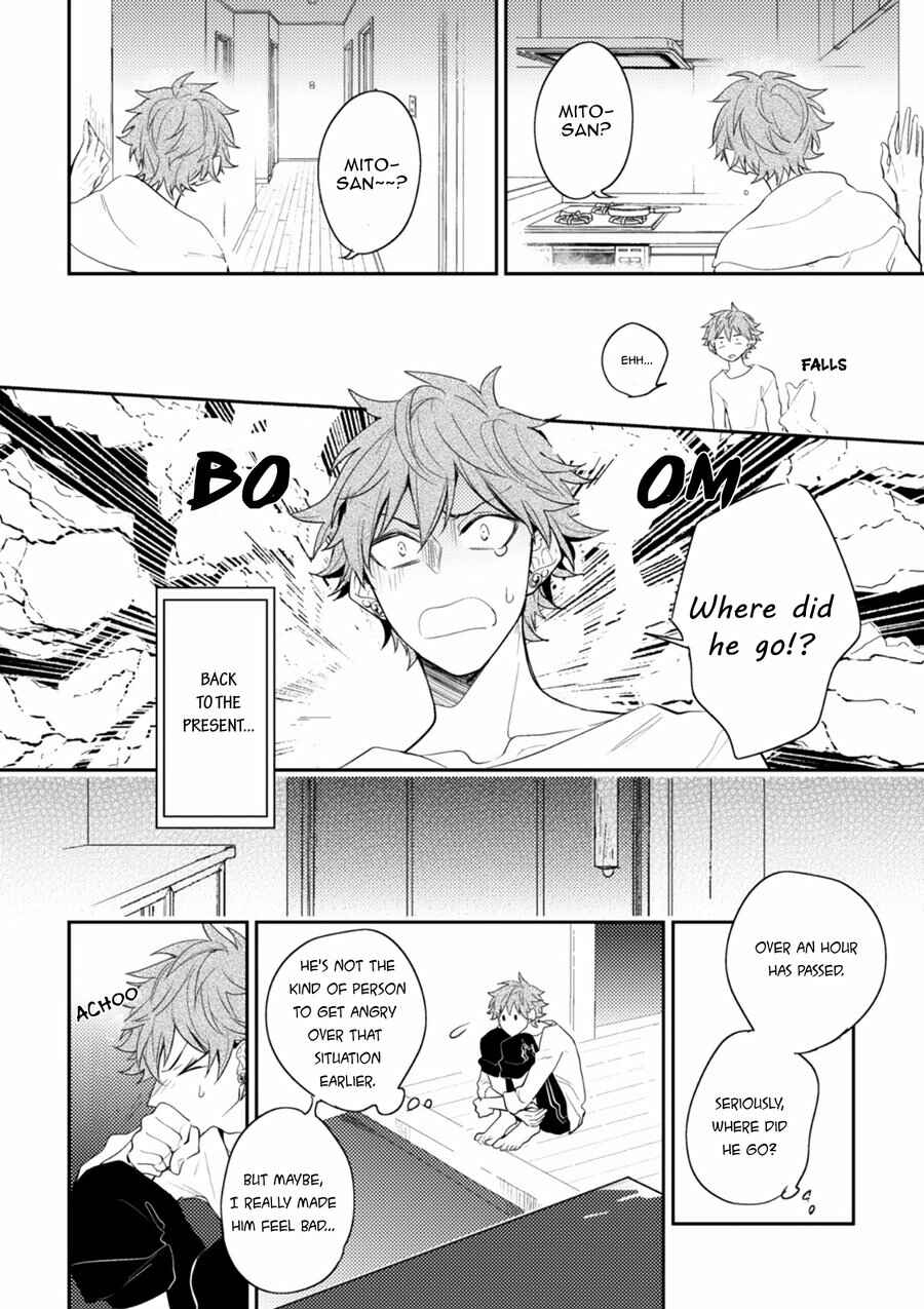 Page 8 Chapter 5.5 Secret XXX