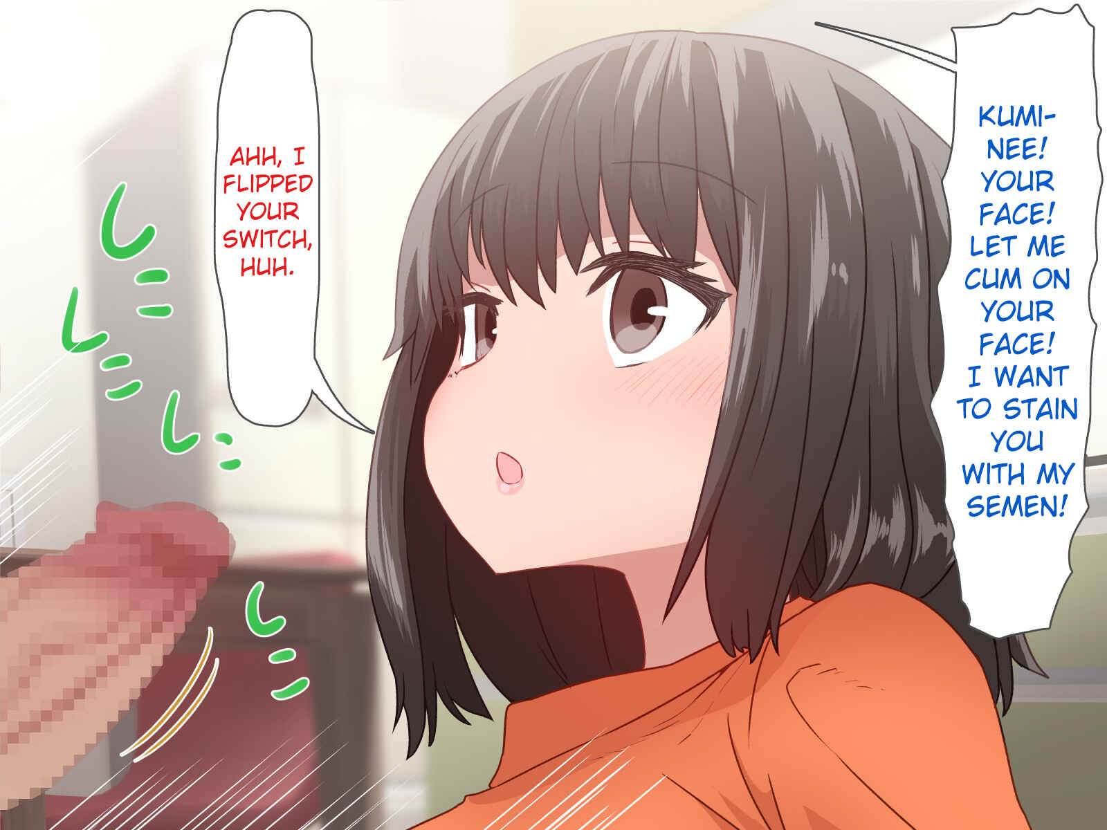 Page 59 Chapter Unknown_5952 Itsudemo Omanko Kashite Kureru Douseichuu no Giri no Ane