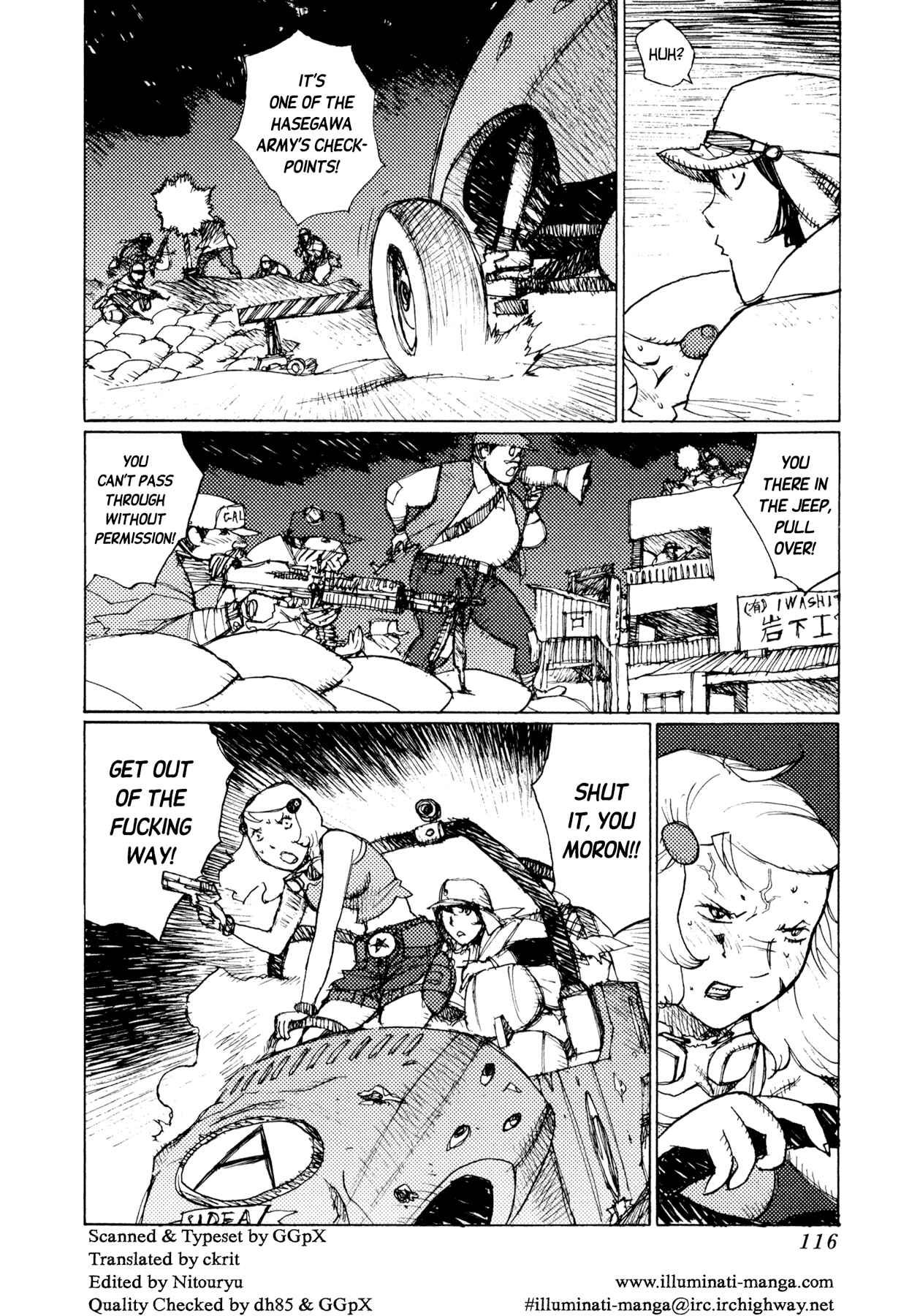 Page 2 Chapter 34 Alice in Hell