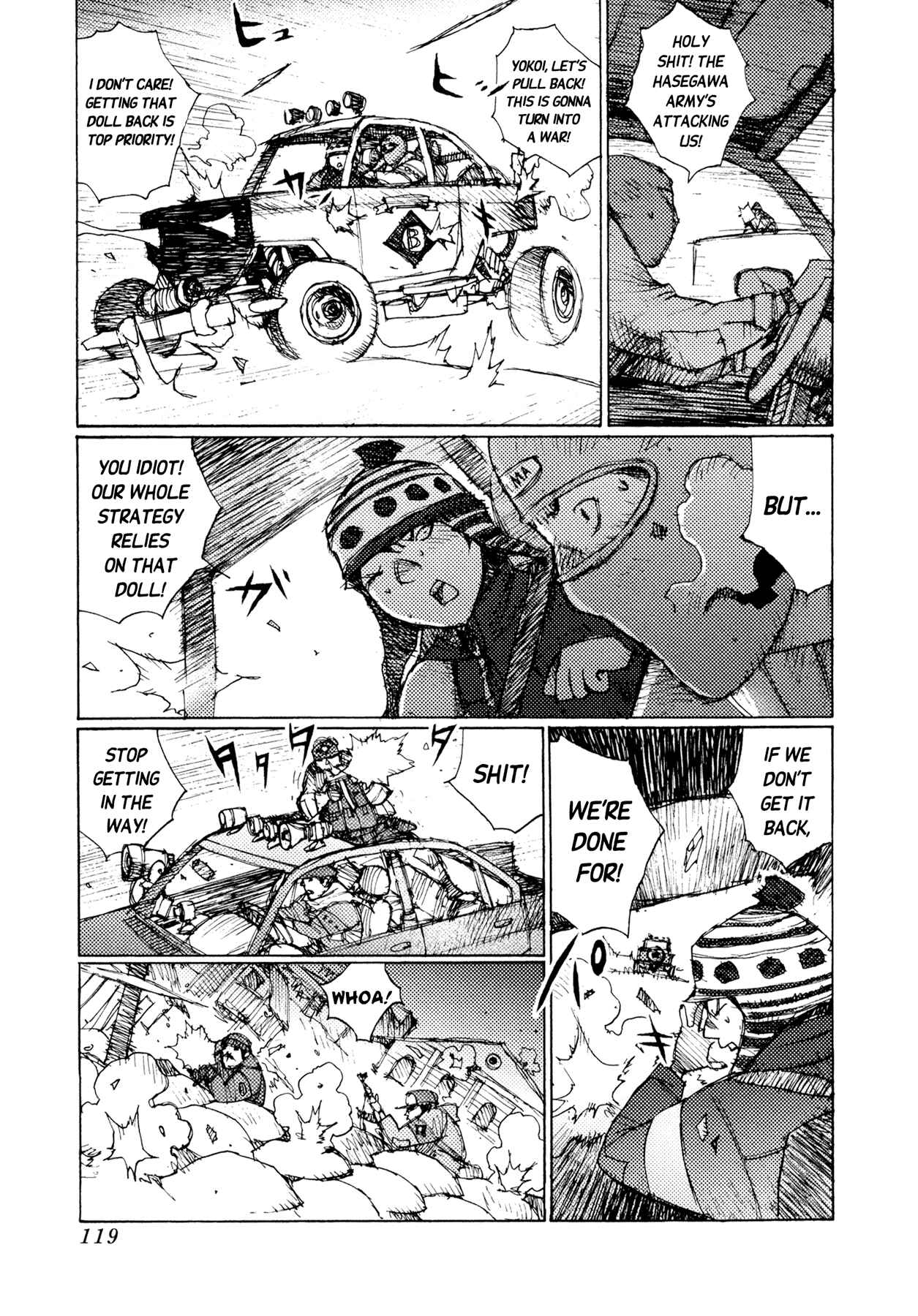 Page 5 Chapter 34 Alice in Hell