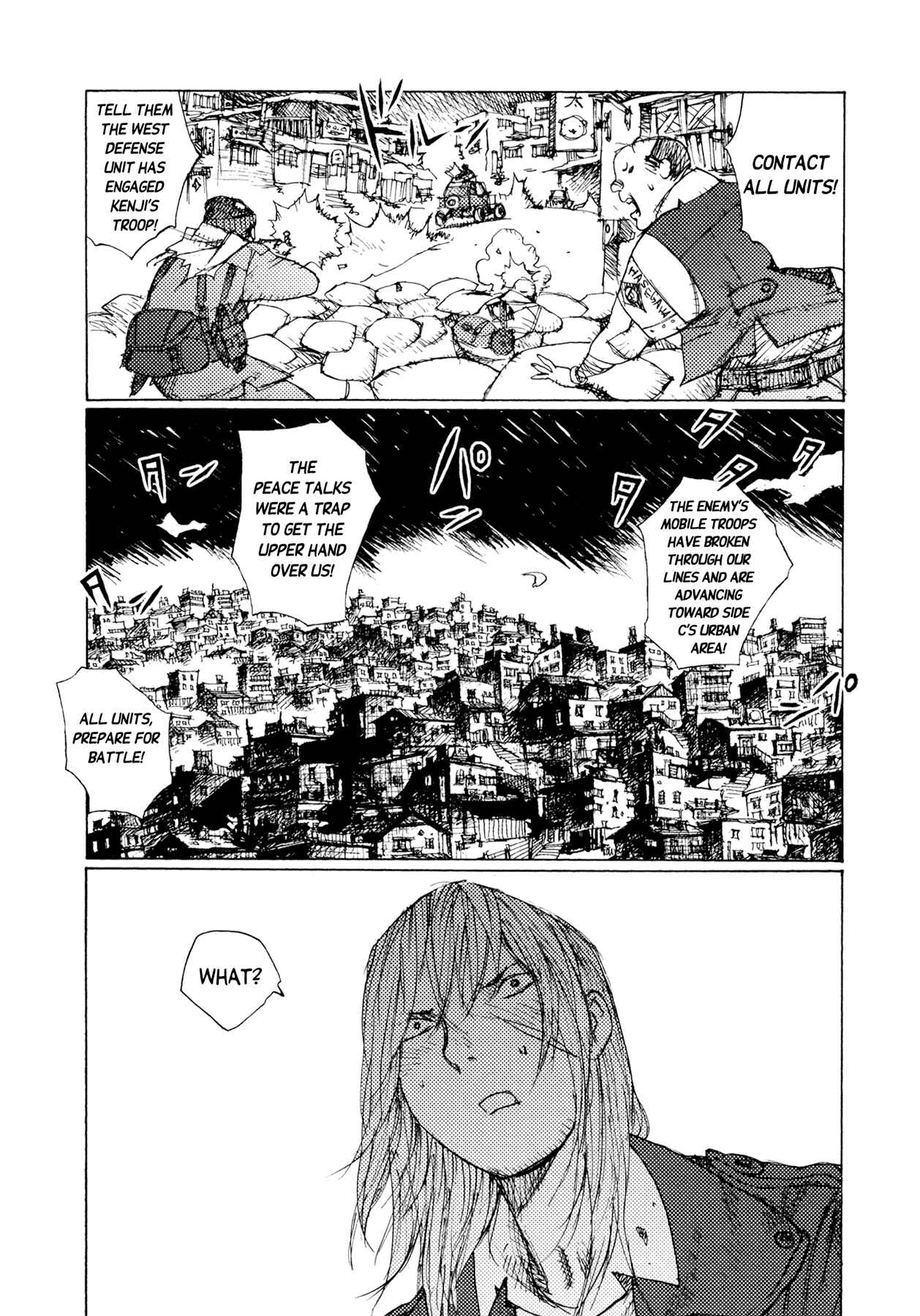 Page 6 Chapter 34 Alice in Hell