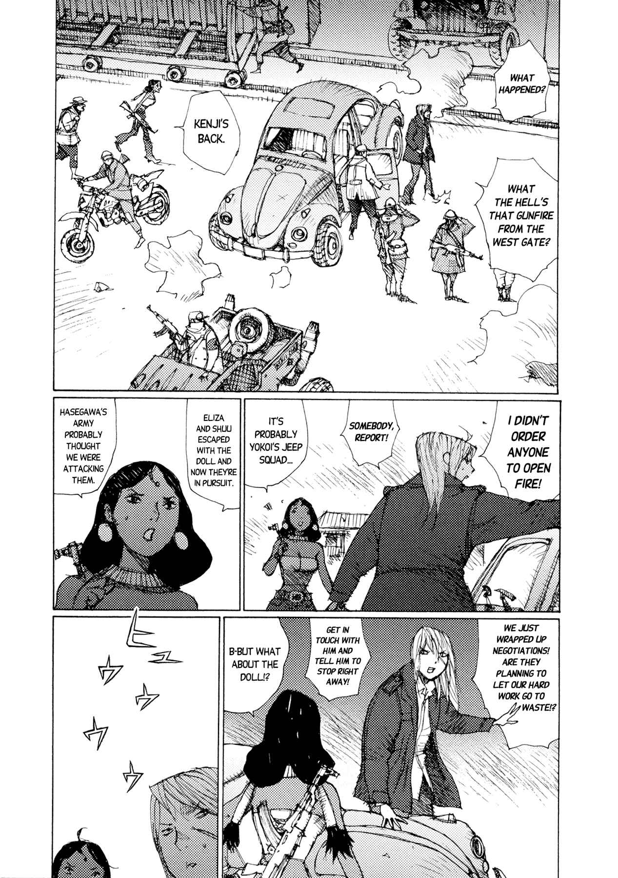 Page 7 Chapter 34 Alice in Hell