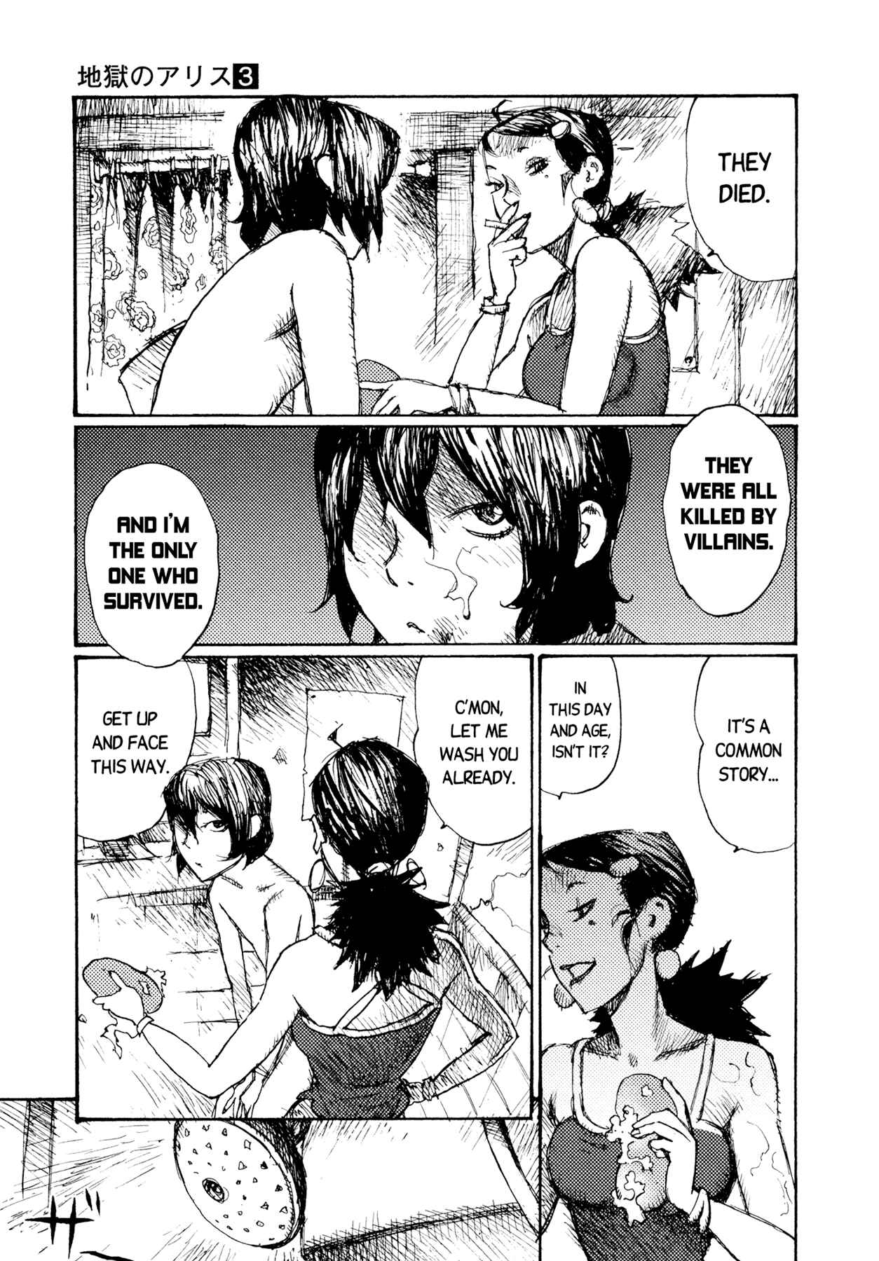 Page 21 Chapter 20 Alice in Hell