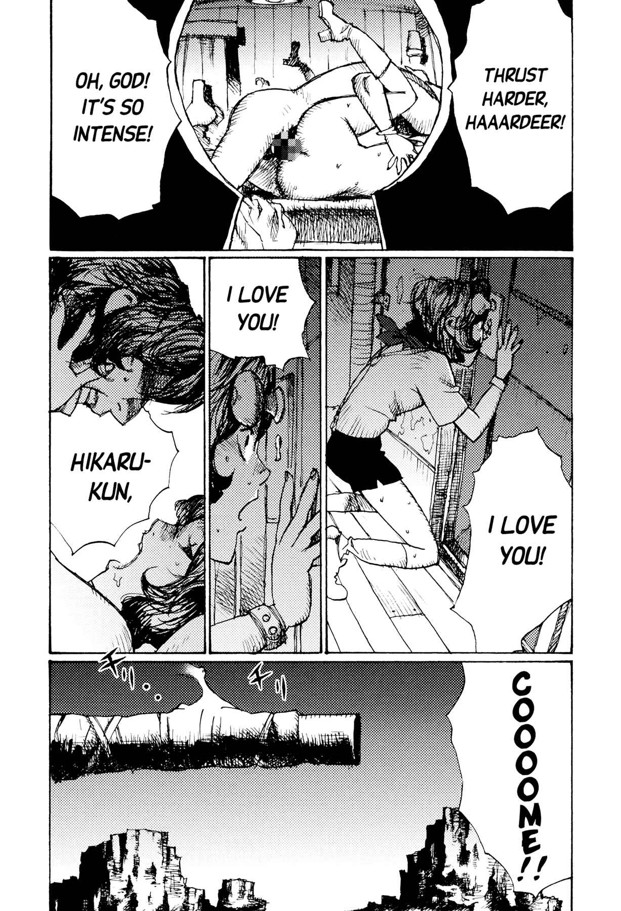 Page 18 Chapter 19 Alice in Hell