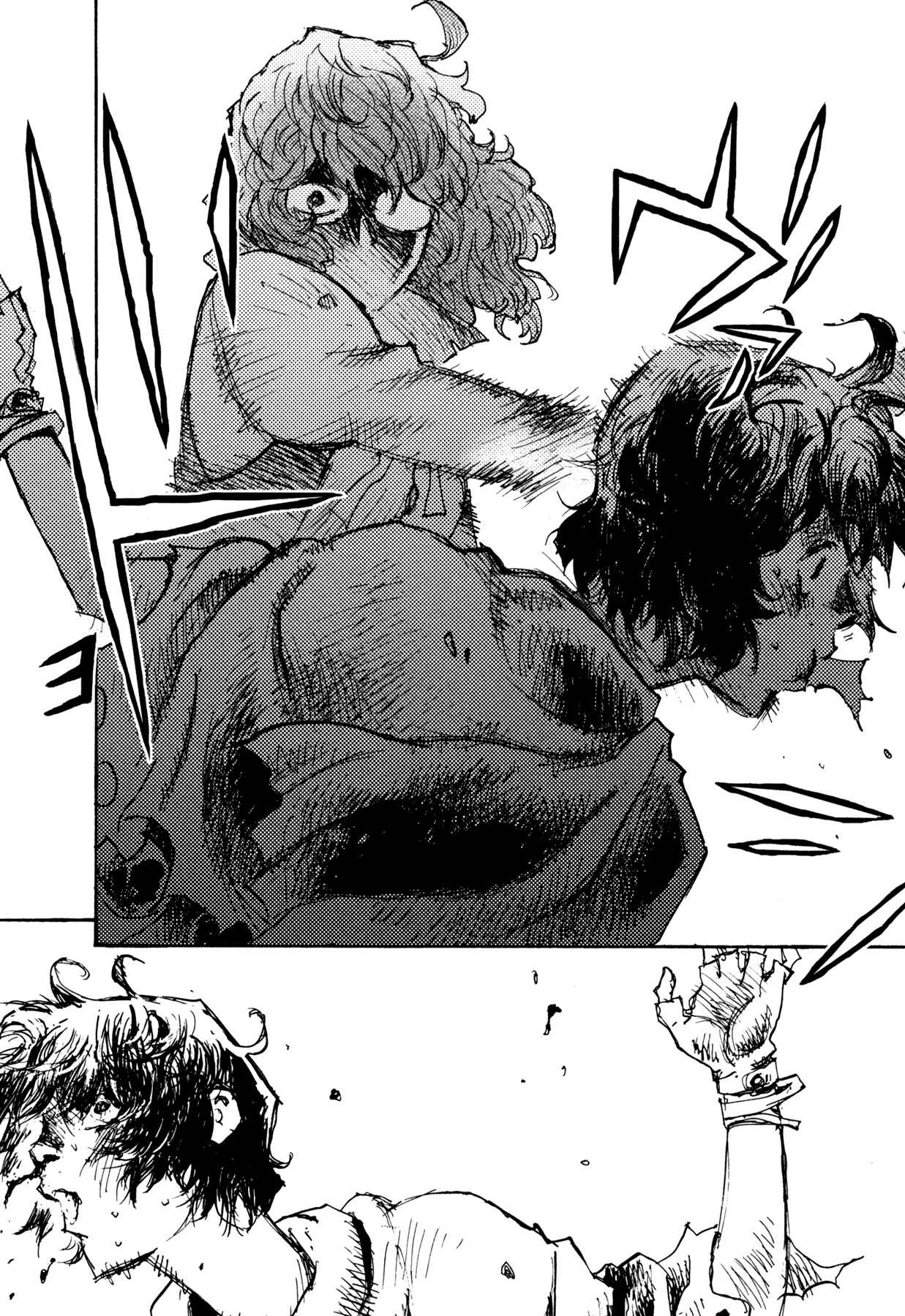 Page 10 Chapter 7 Alice in Hell
