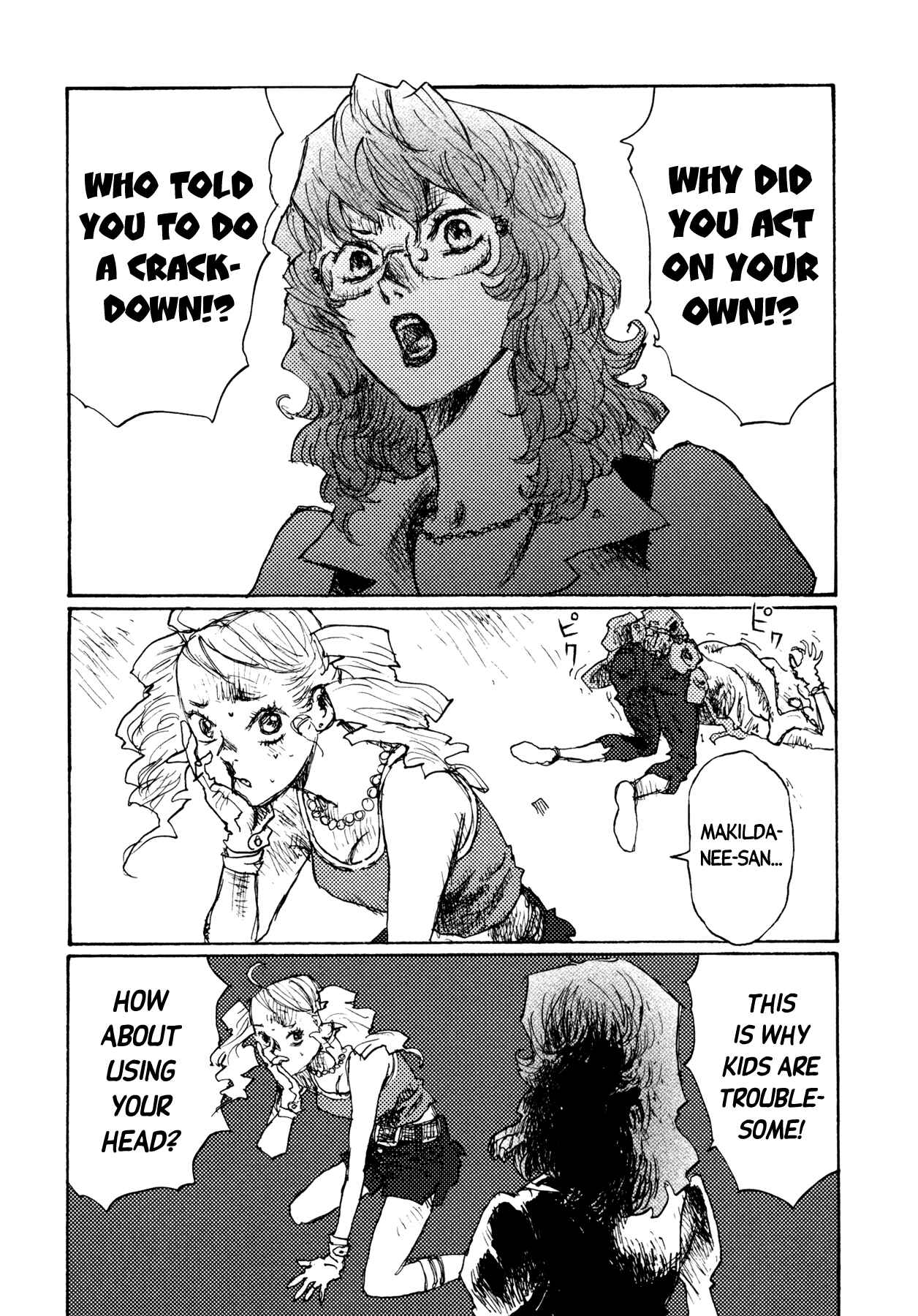 Page 11 Chapter 7 Alice in Hell