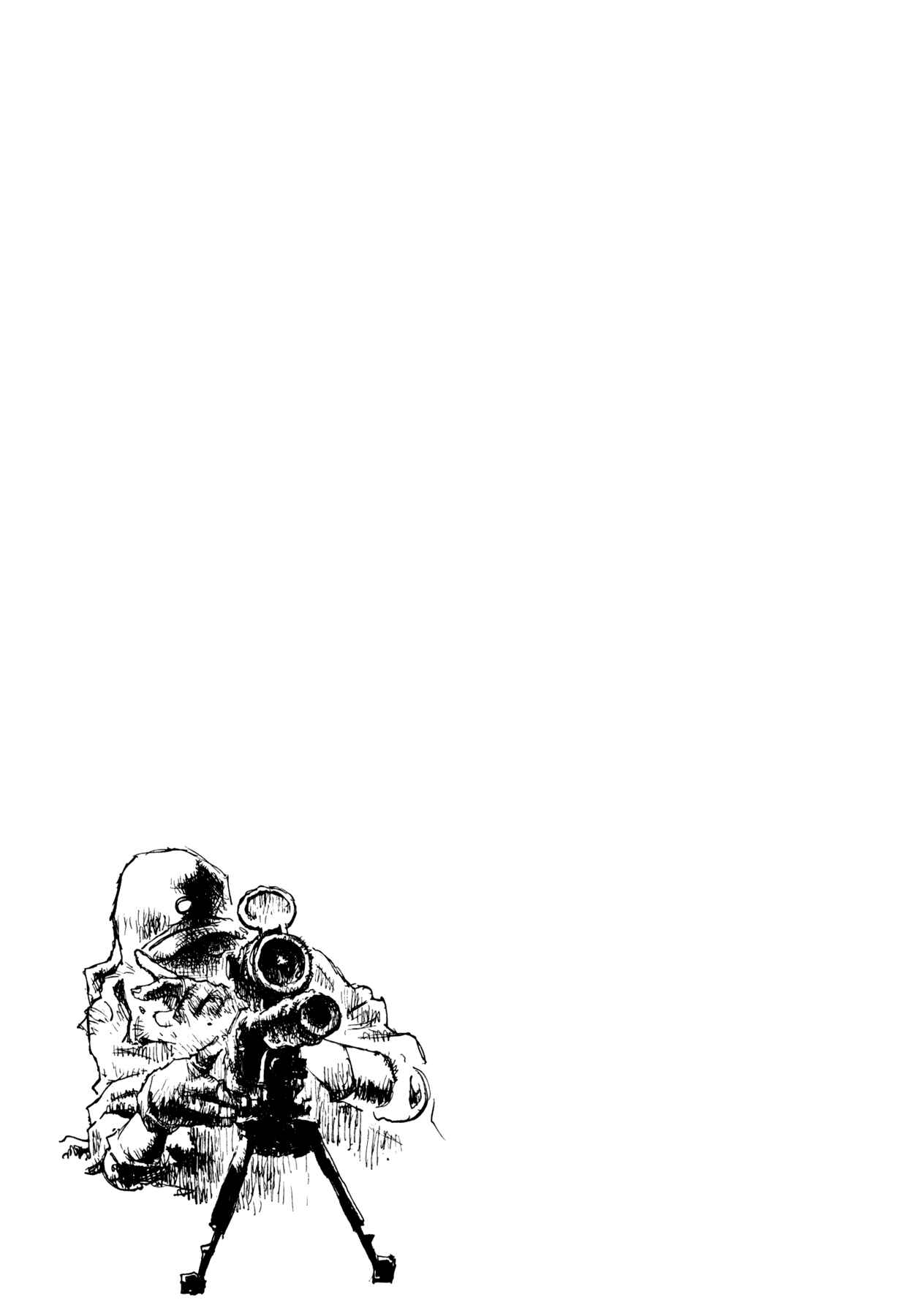 Page 25 Chapter 7 Alice in Hell