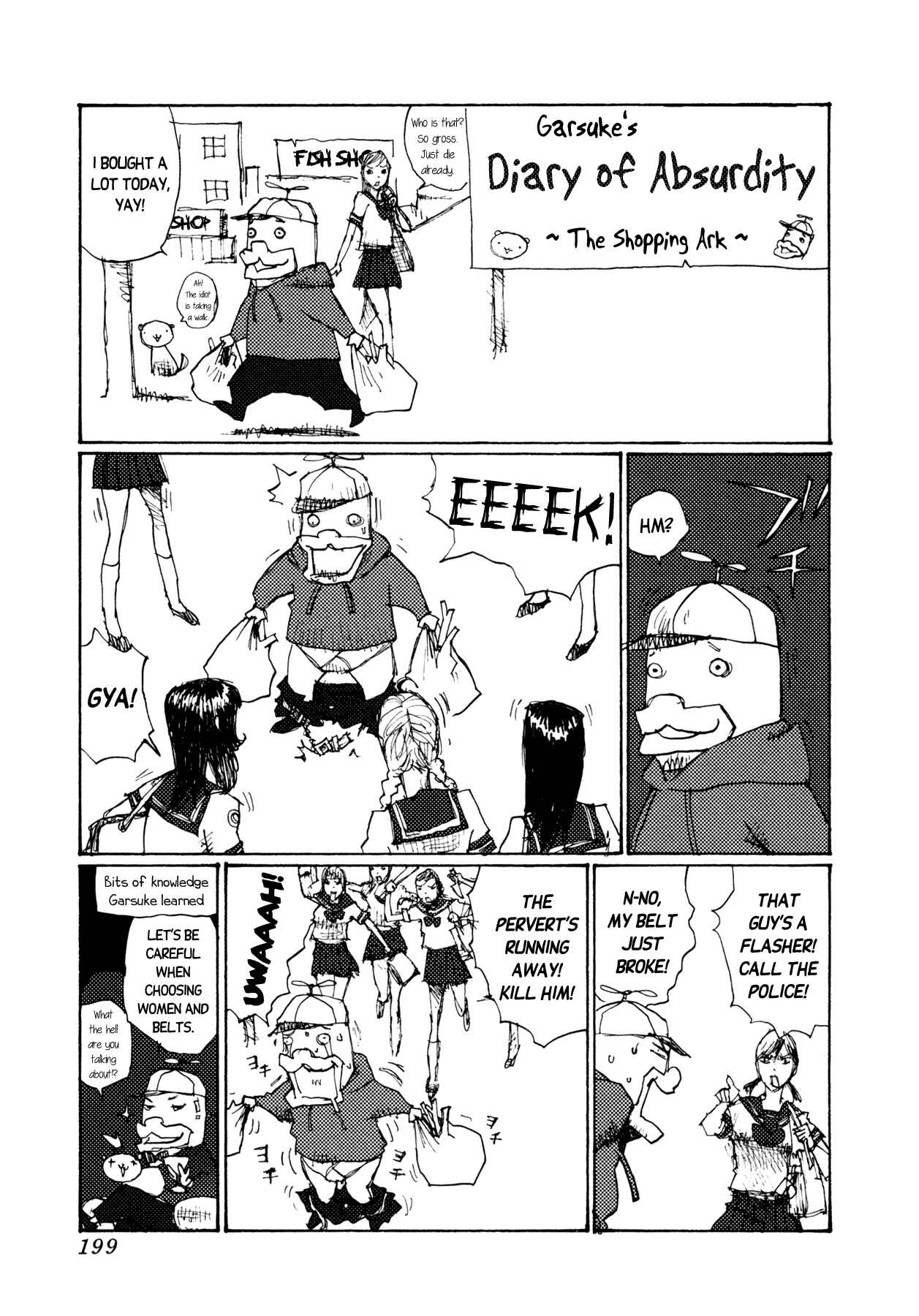 Page 27 Chapter 7 Alice in Hell