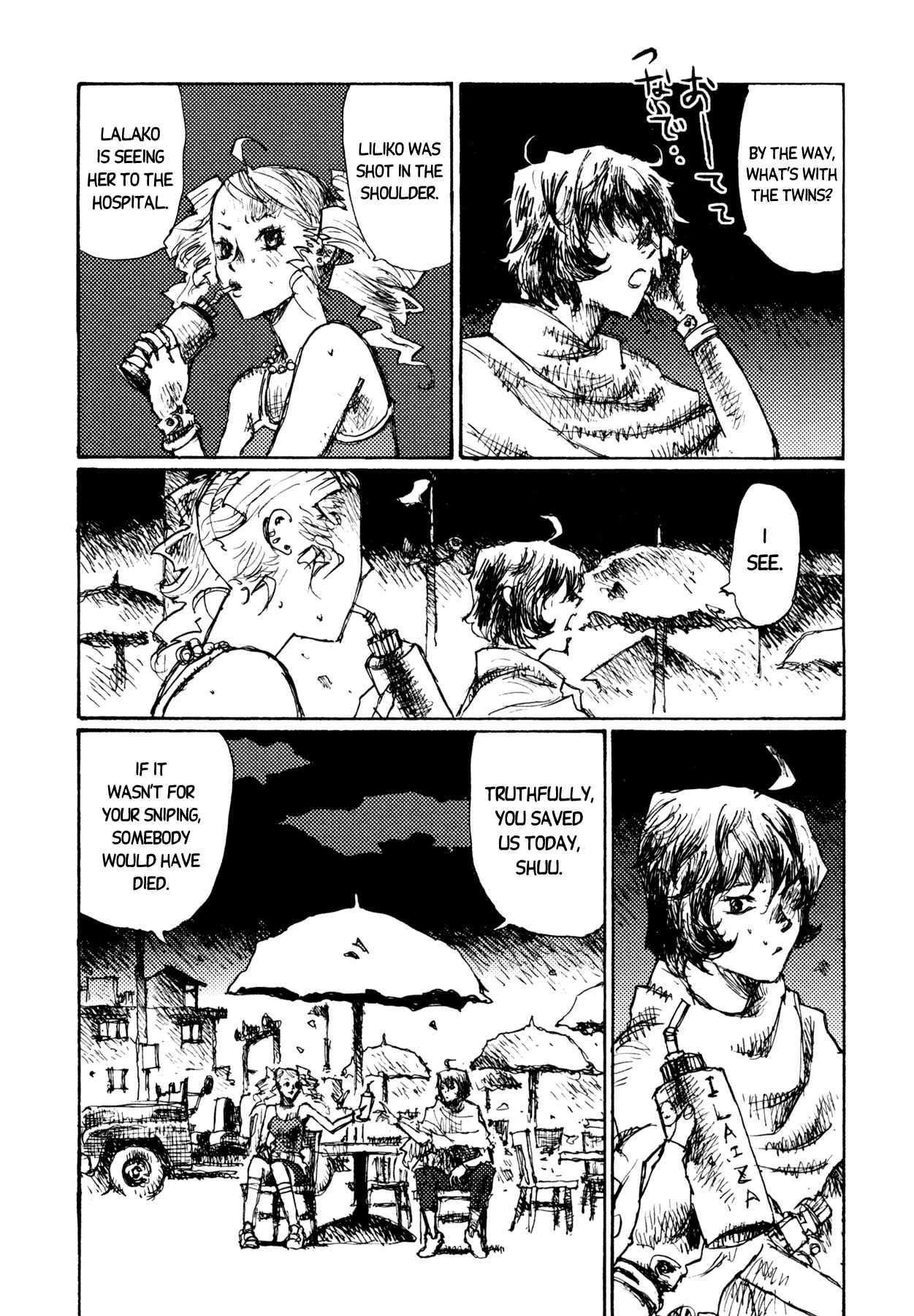 Page 4 Chapter 7 Alice in Hell