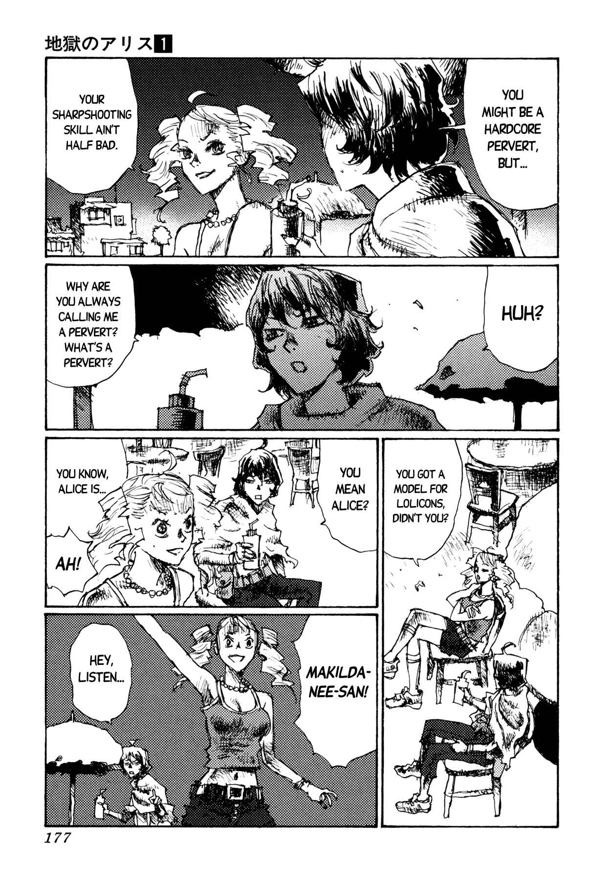 Page 5 Chapter 7 Alice in Hell