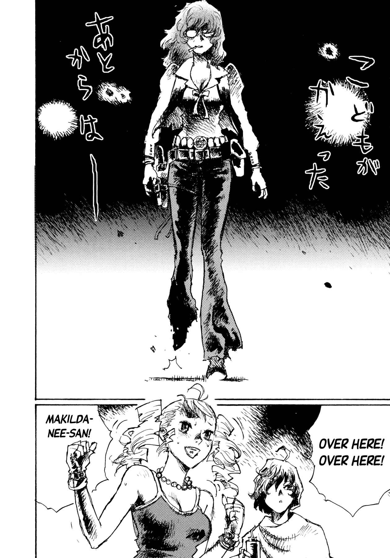 Page 6 Chapter 7 Alice in Hell