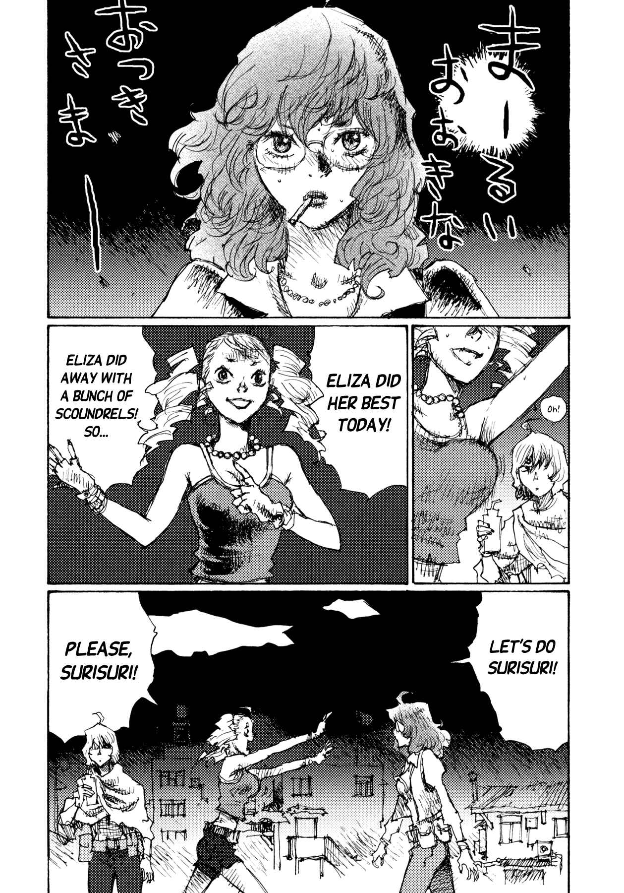 Page 7 Chapter 7 Alice in Hell