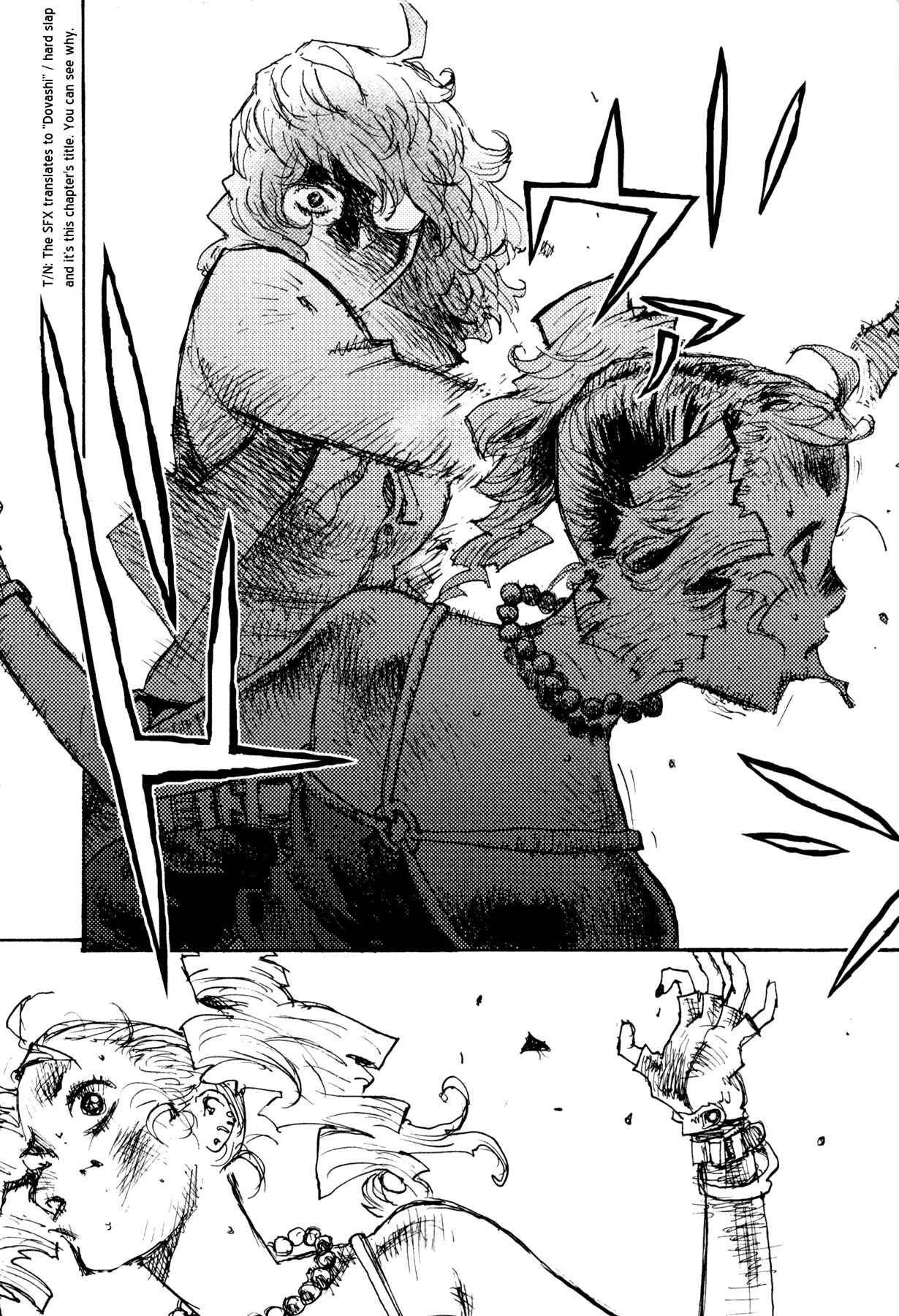 Page 8 Chapter 7 Alice in Hell