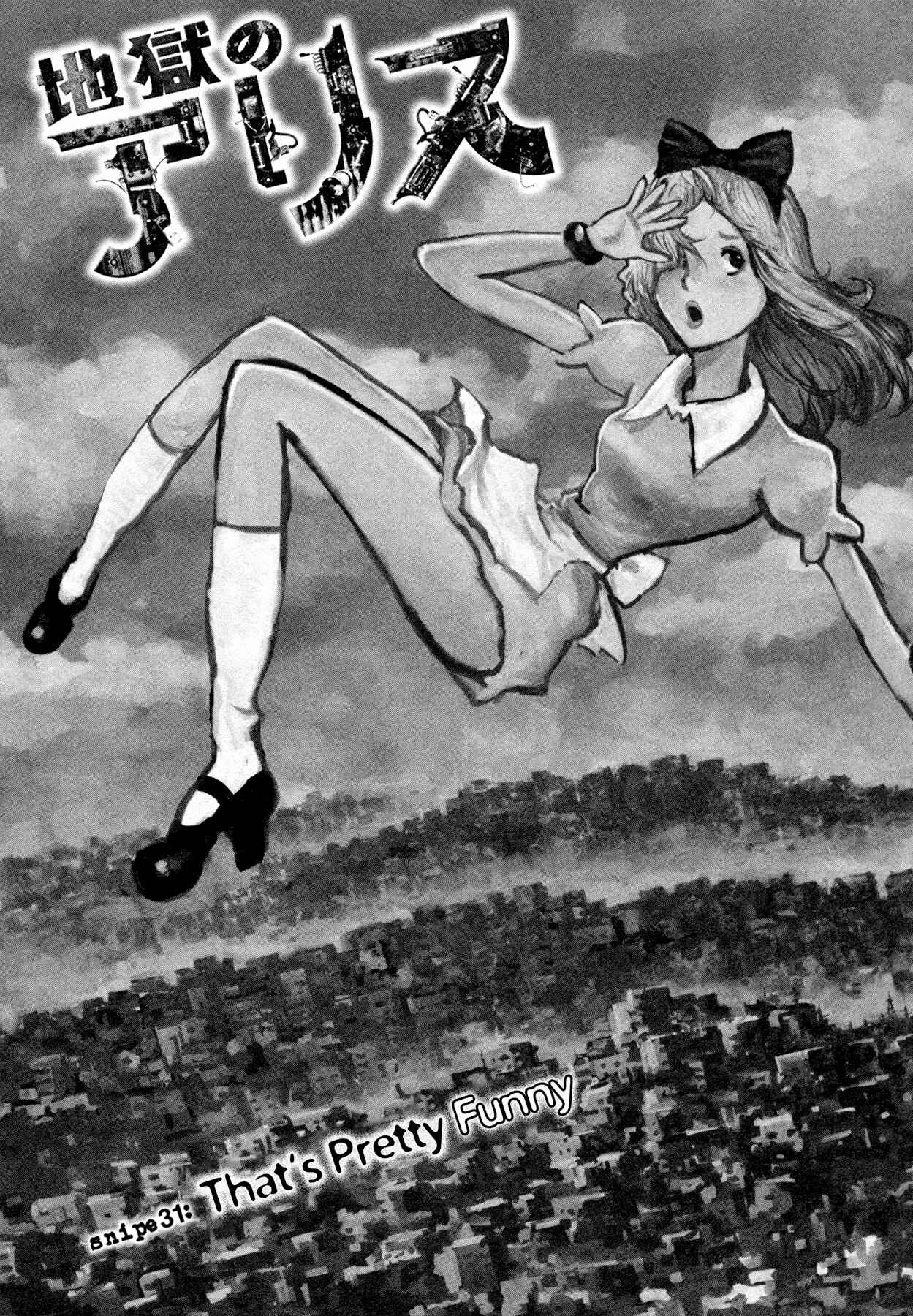 Page 1 Chapter 31 Alice in Hell