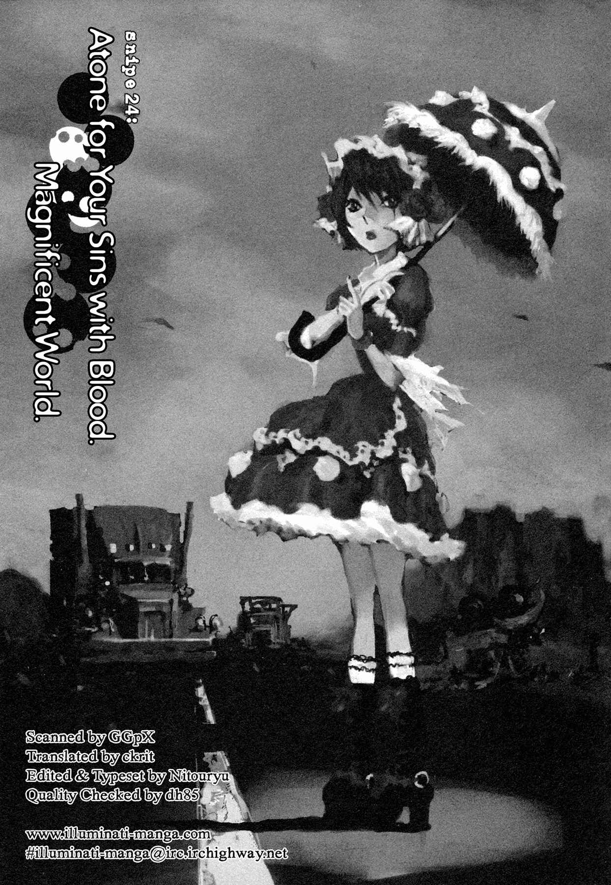 Page 1 Chapter 24 Alice in Hell