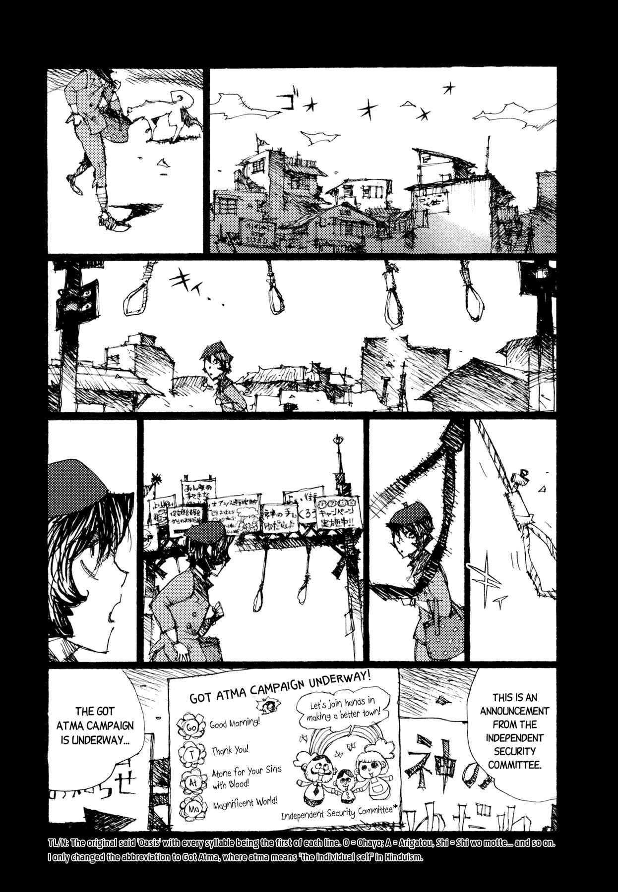 Page 23 Chapter 24 Alice in Hell