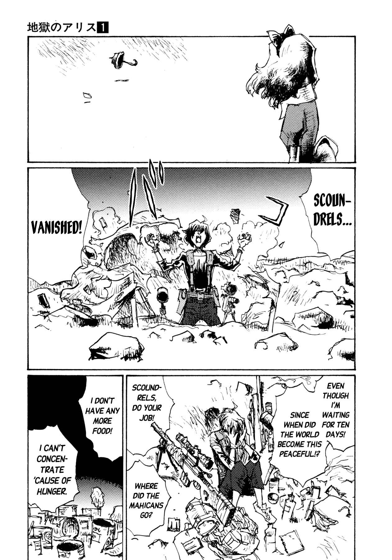 Page 27 Chapter 2 Alice in Hell