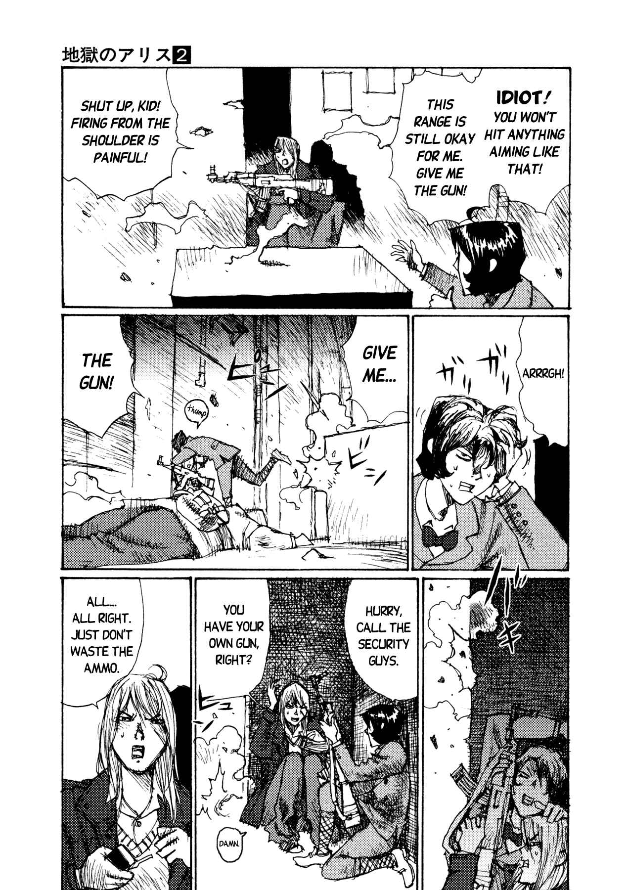 Page 11 Chapter 10 Alice in Hell