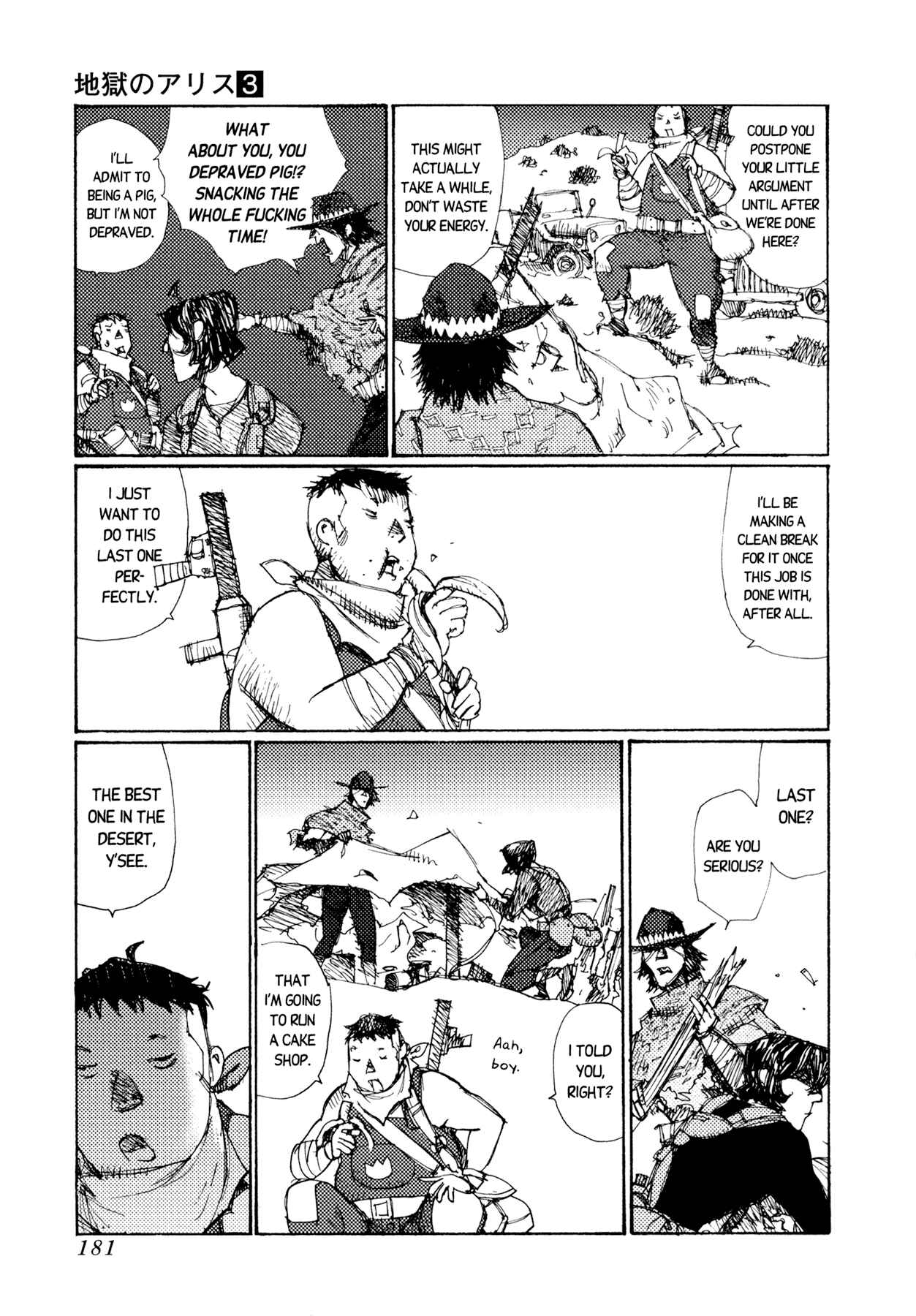 Page 11 Chapter 22 Alice in Hell