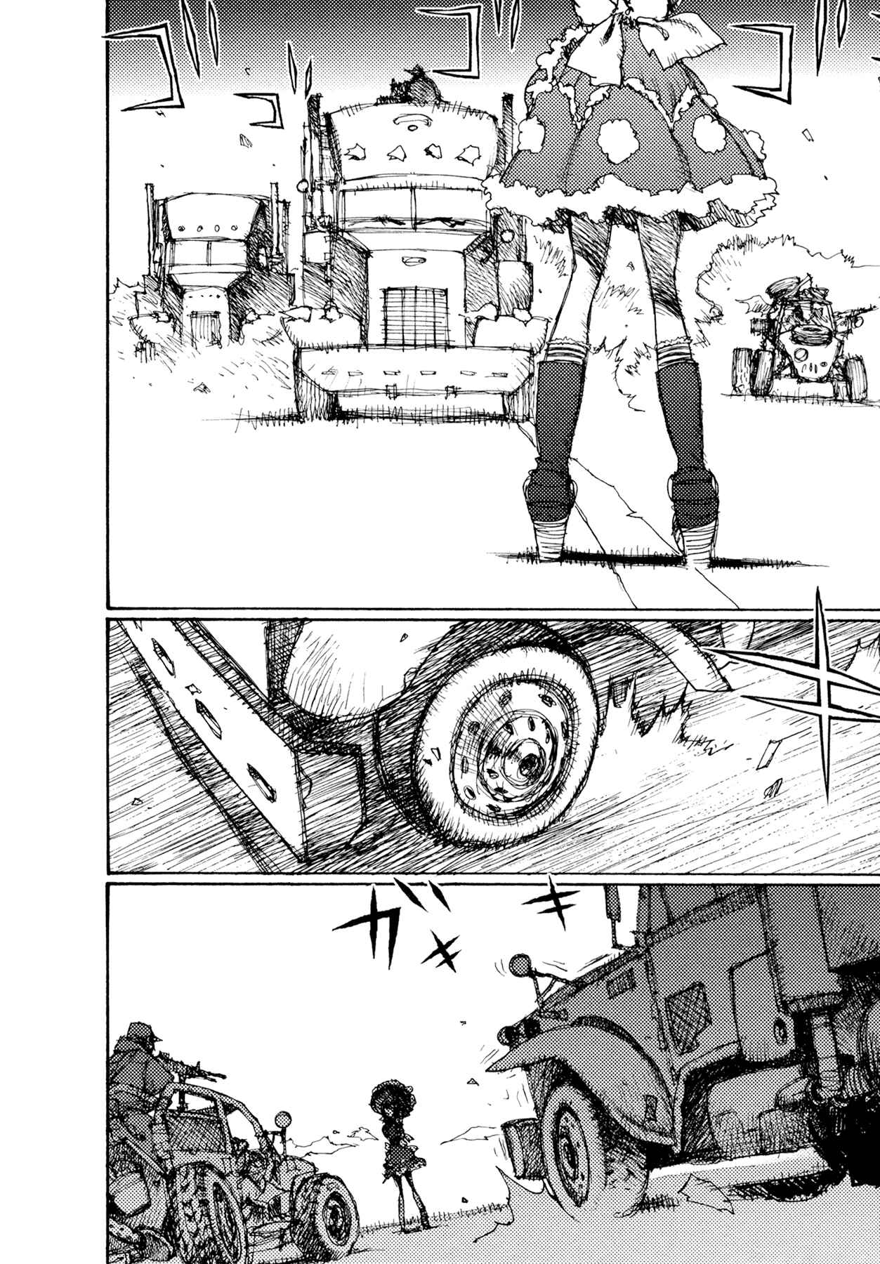 Page 22 Chapter 22 Alice in Hell