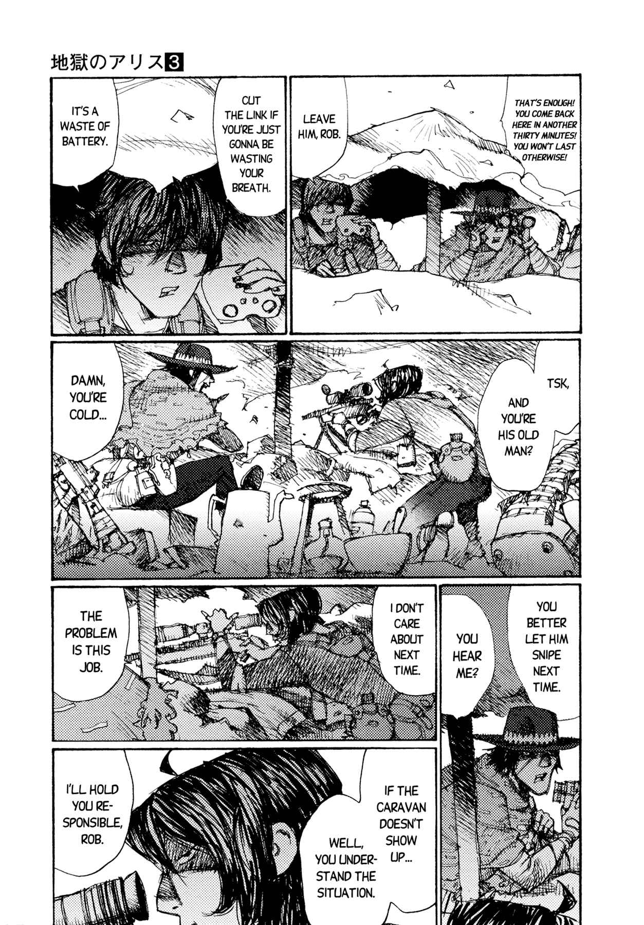 Page 9 Chapter 22 Alice in Hell