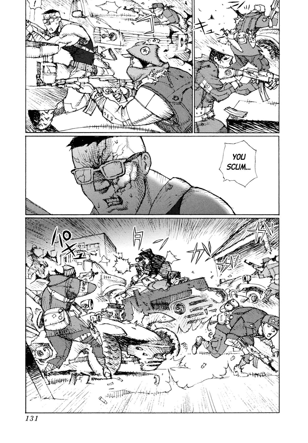 Page 17 Chapter 27 Alice in Hell