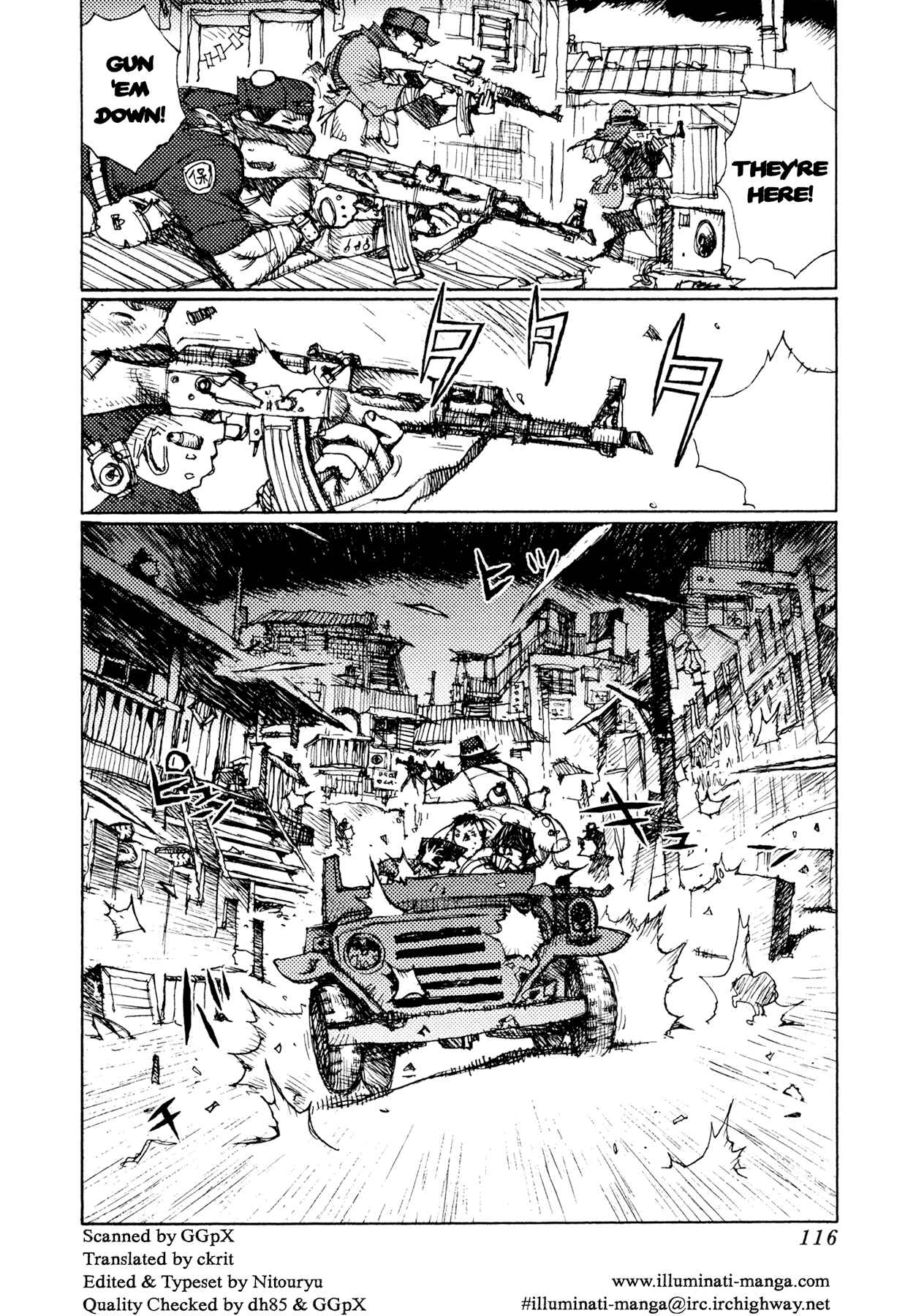 Page 2 Chapter 27 Alice in Hell