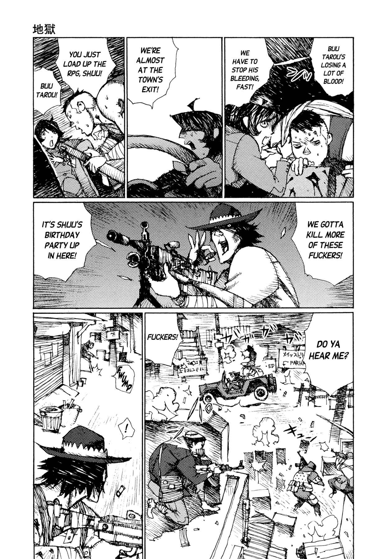 Page 3 Chapter 27 Alice in Hell