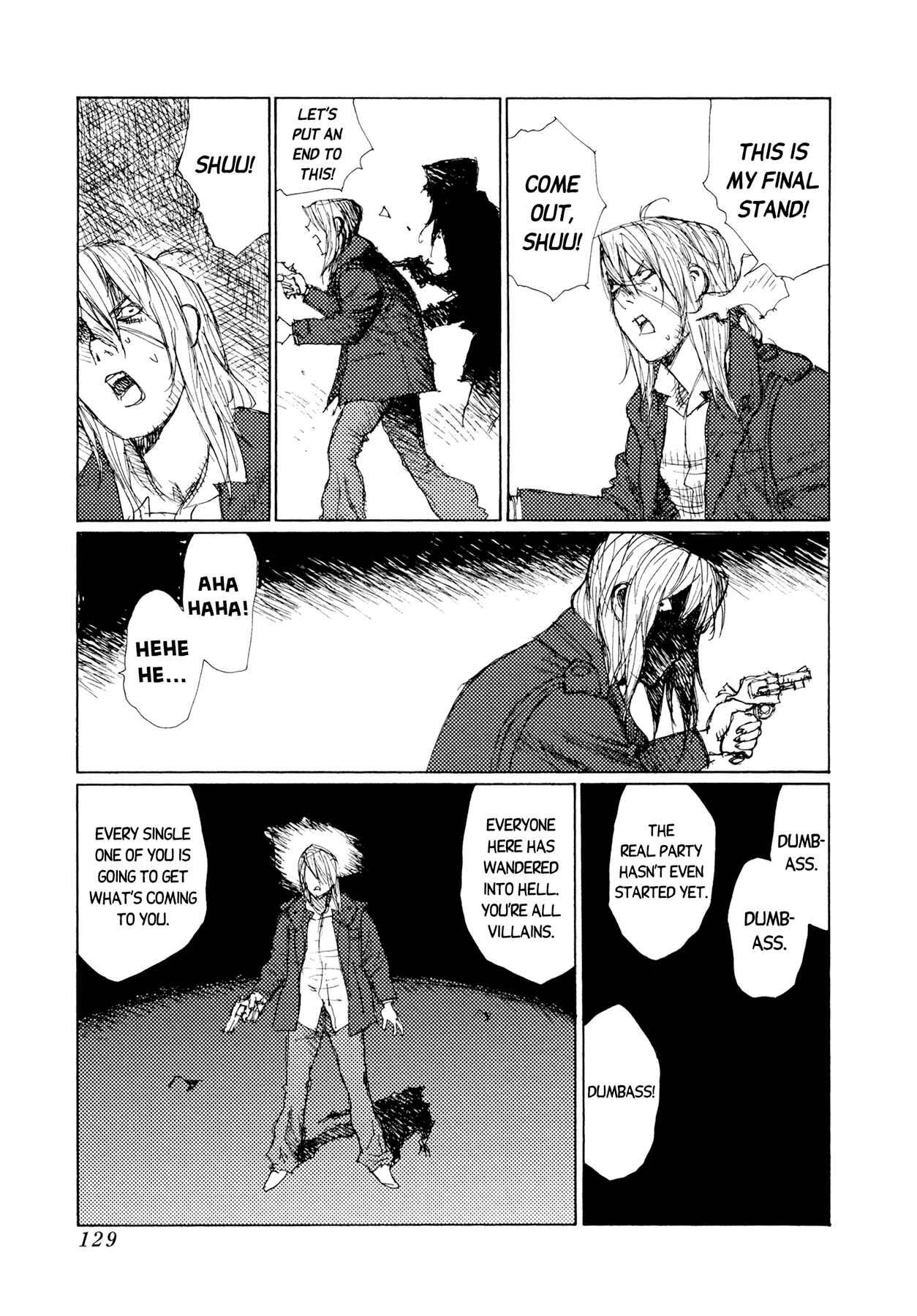 Page 14 Chapter 41 Alice in Hell