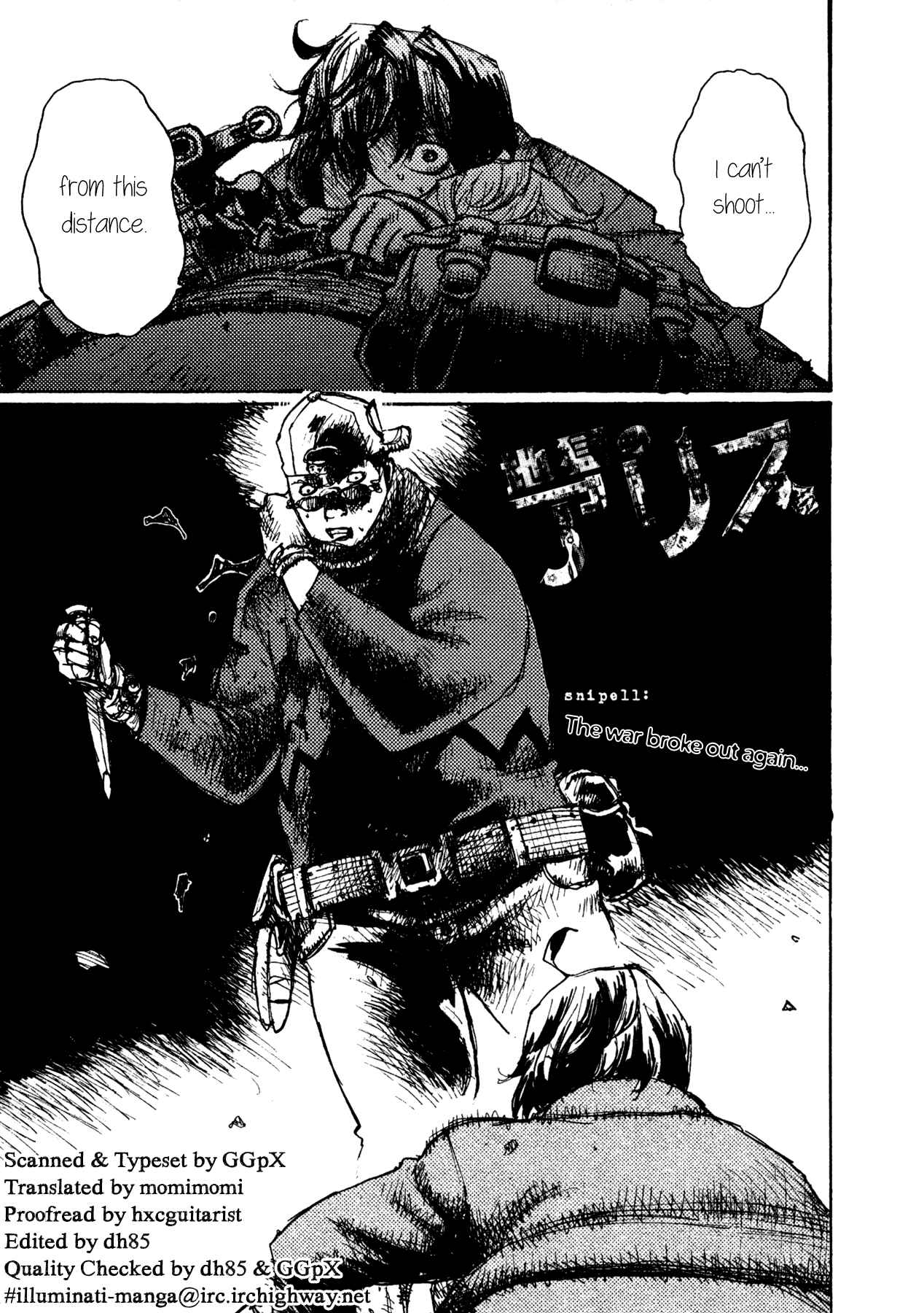 Page 1 Chapter 11 Alice in Hell