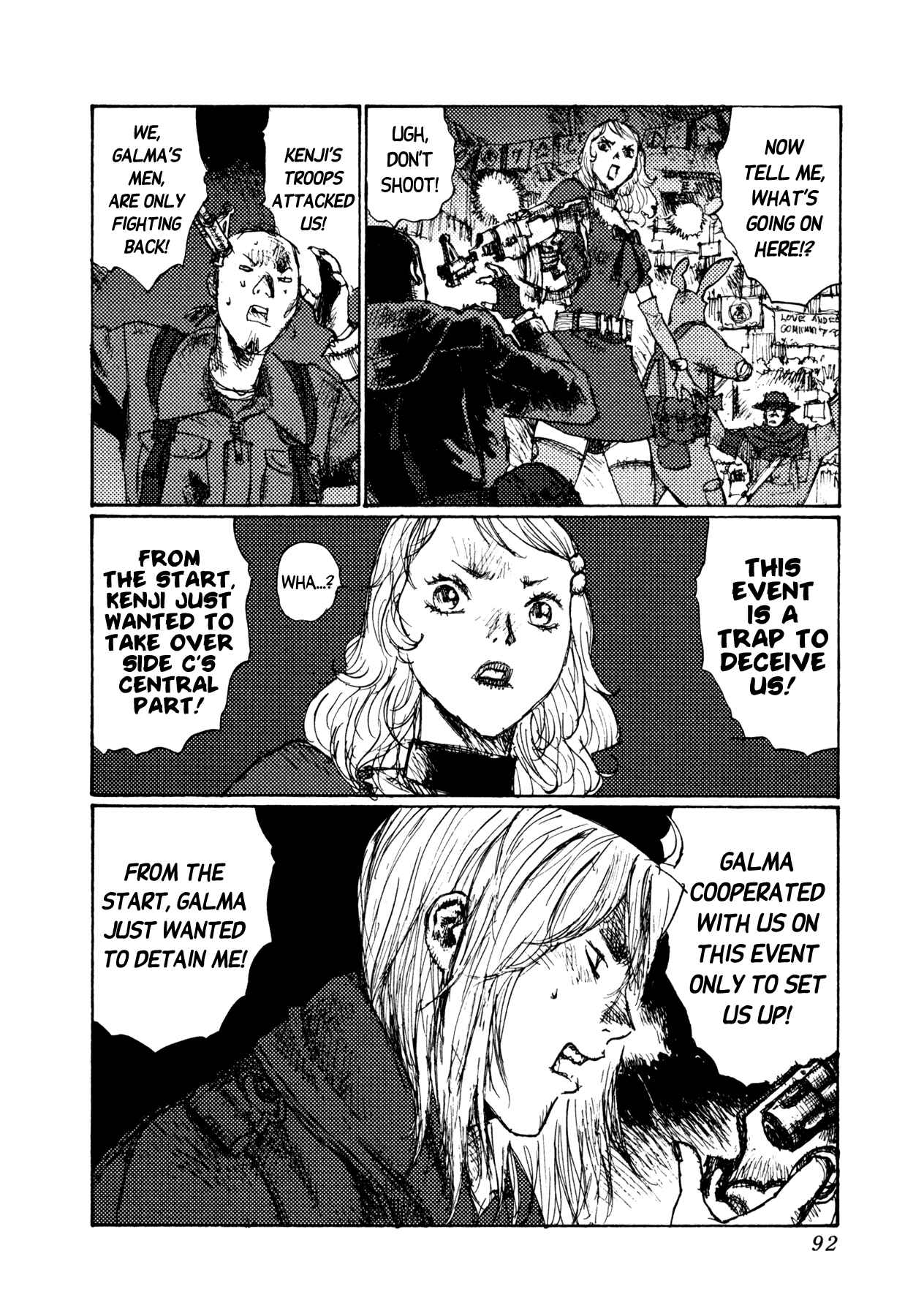 Page 18 Chapter 11 Alice in Hell