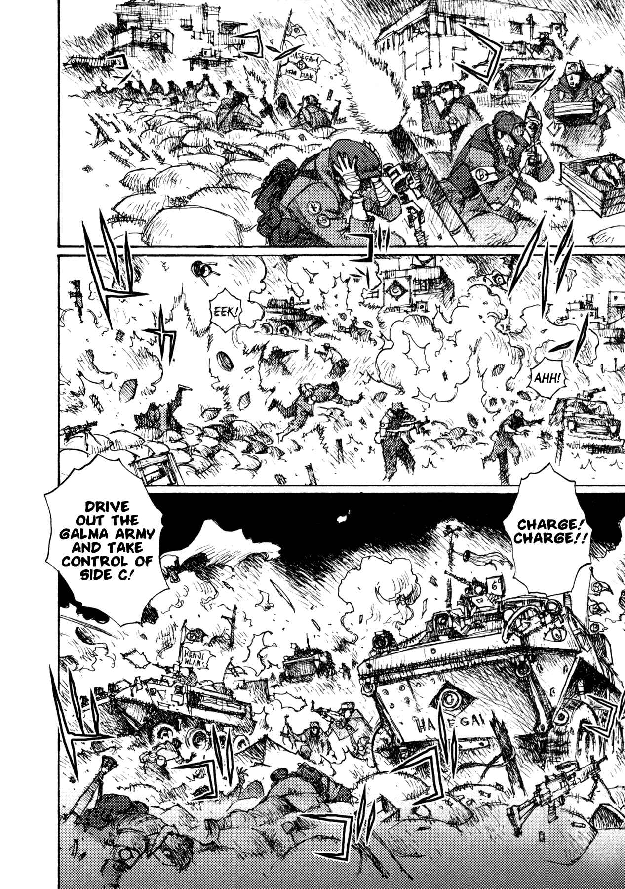 Page 24 Chapter 11 Alice in Hell