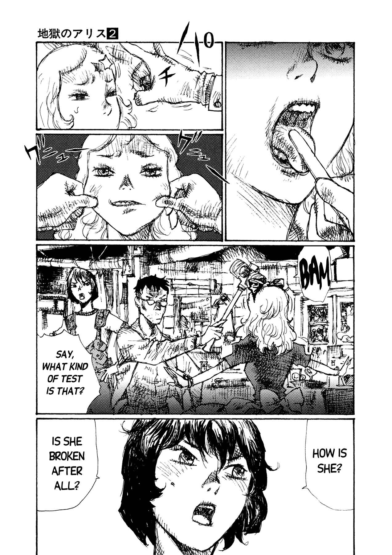 Page 23 Chapter 8 Alice in Hell