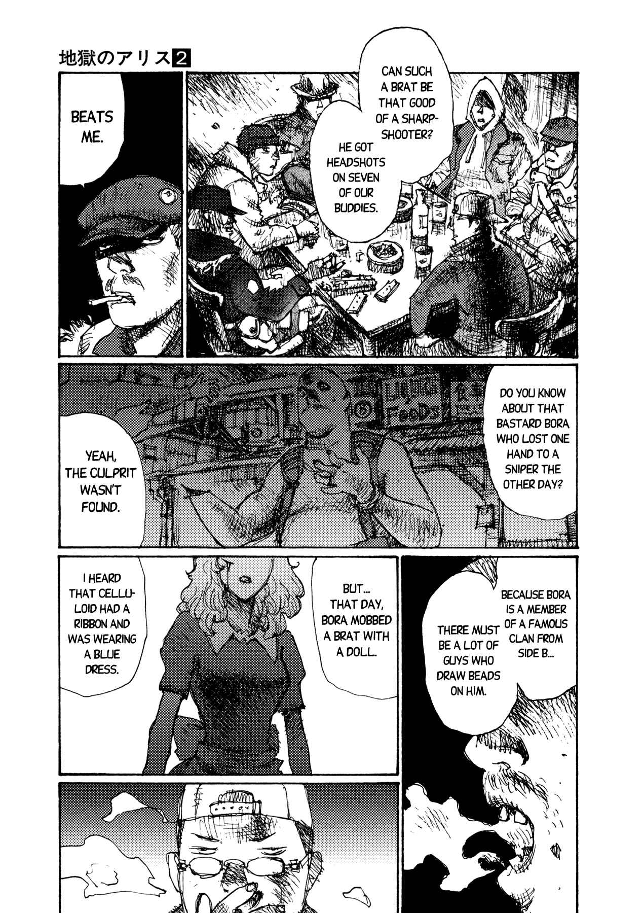 Page 27 Chapter 8 Alice in Hell