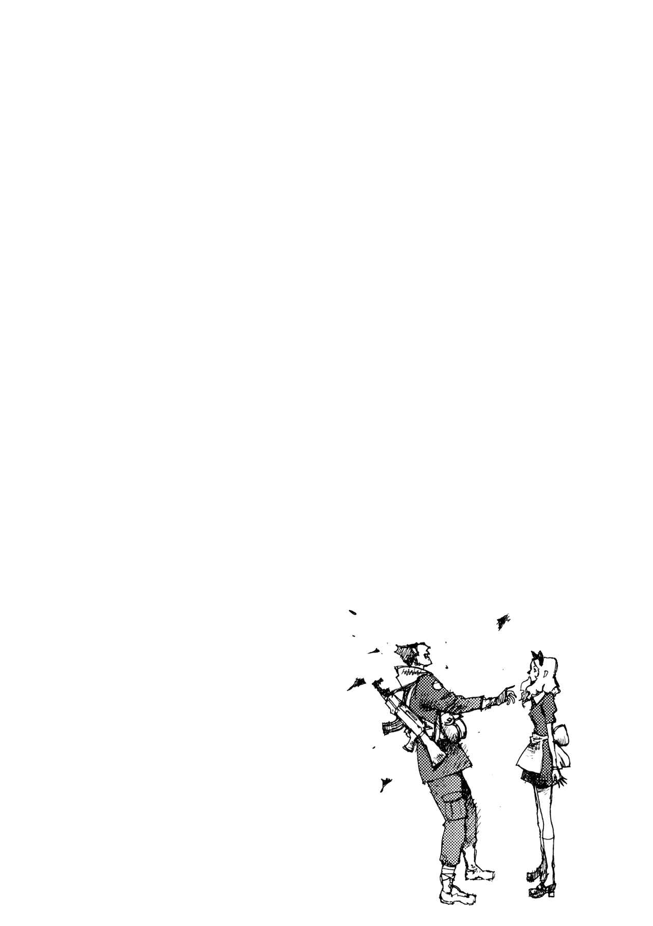 Page 30 Chapter 8 Alice in Hell